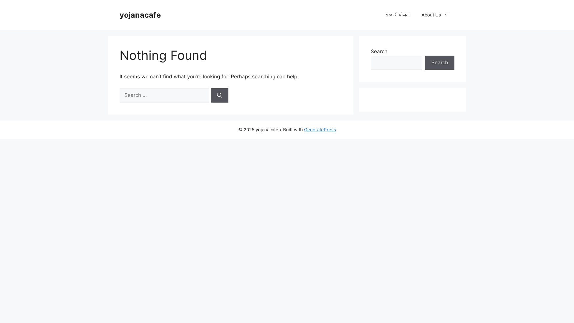 website screenshot of https://yojanacafe.in/