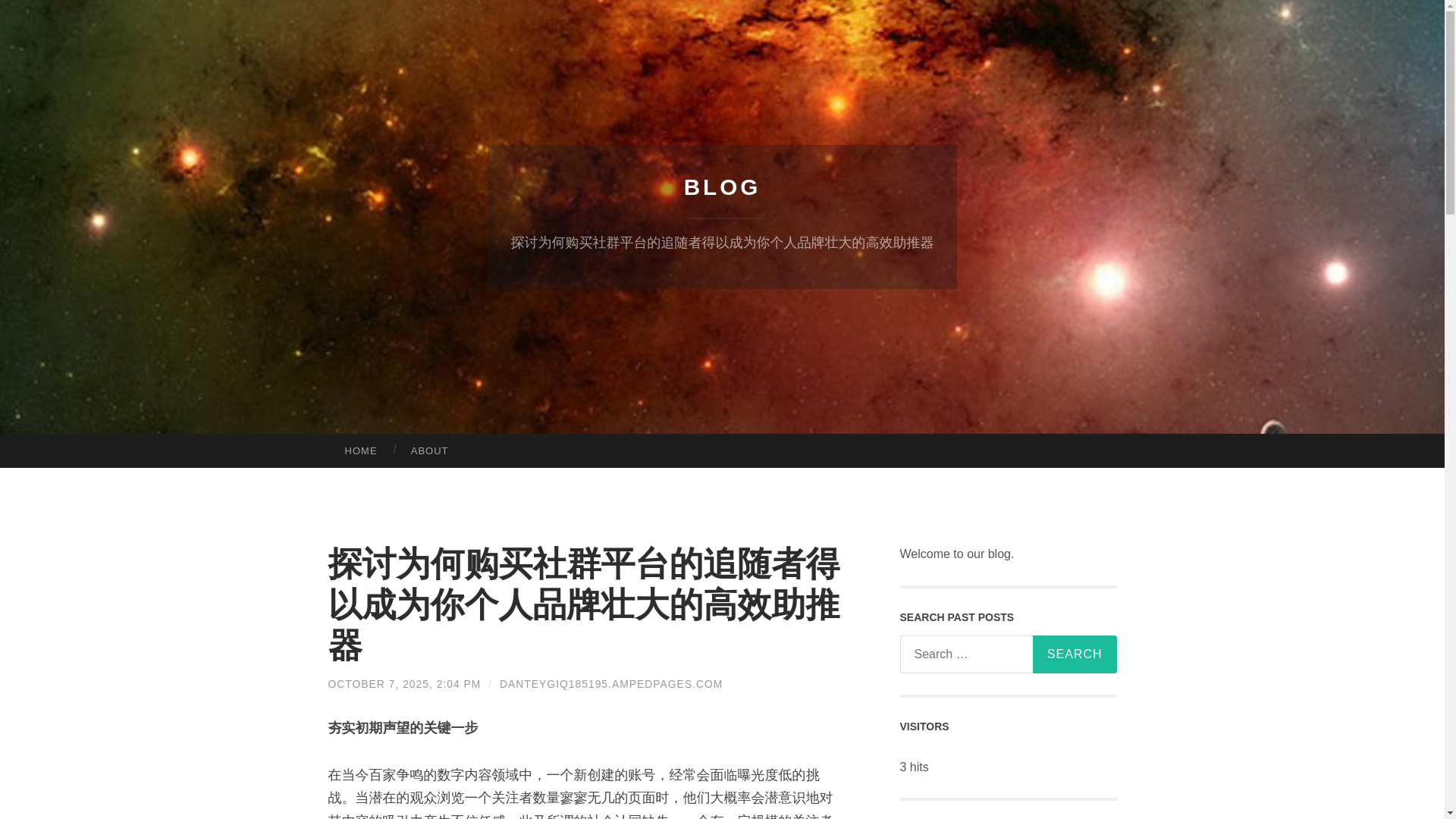 website screenshot of https://danteygiq185195.ampedpages.com/%E6%8E%A2%E8%AE%A8%E4%B8%BA%E4%BD%95%E8%B4%AD%E4%B9%B0%E7%A4%BE%E7%BE%A4%E5%B9%B3%E5%8F%B0%E7%9A%84%E8%BF%BD%E9%9A%8F%E8%80%85%E5%BE%97%E4%BB%A5%E6%88%90%E4%B8%BA%E4%BD%A0%E4%B8%AA%E4%BA%BA%E5%93%81%E7%89%8C%E5%A3%AE%E5%A4%A7%E7%9A%84%E9%AB%98%E6%95%88%E5%8A%A9%E6%8E%A8%E5%99%A8-64706407