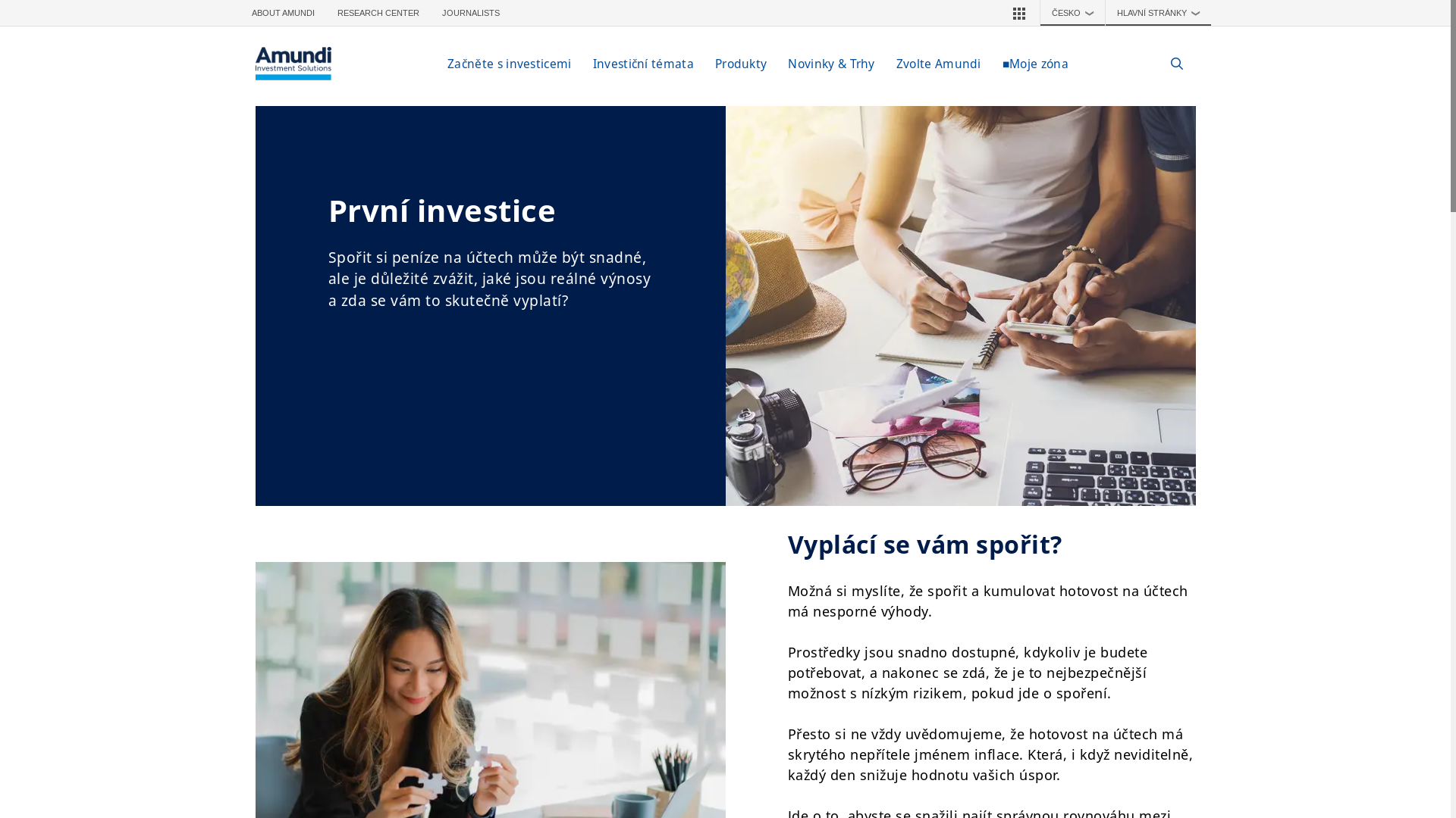 website screenshot of https://heranad.com/