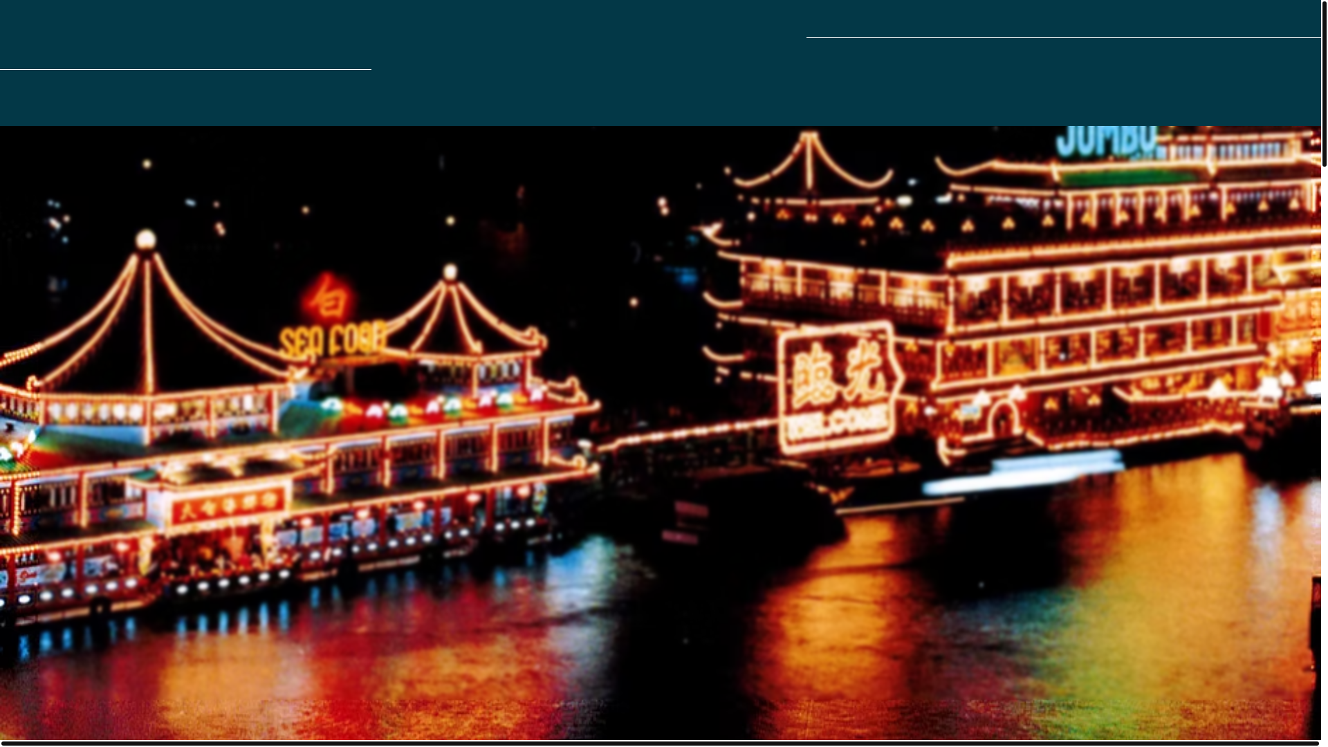 website screenshot of https://taipakfloatingrestaurant.com/