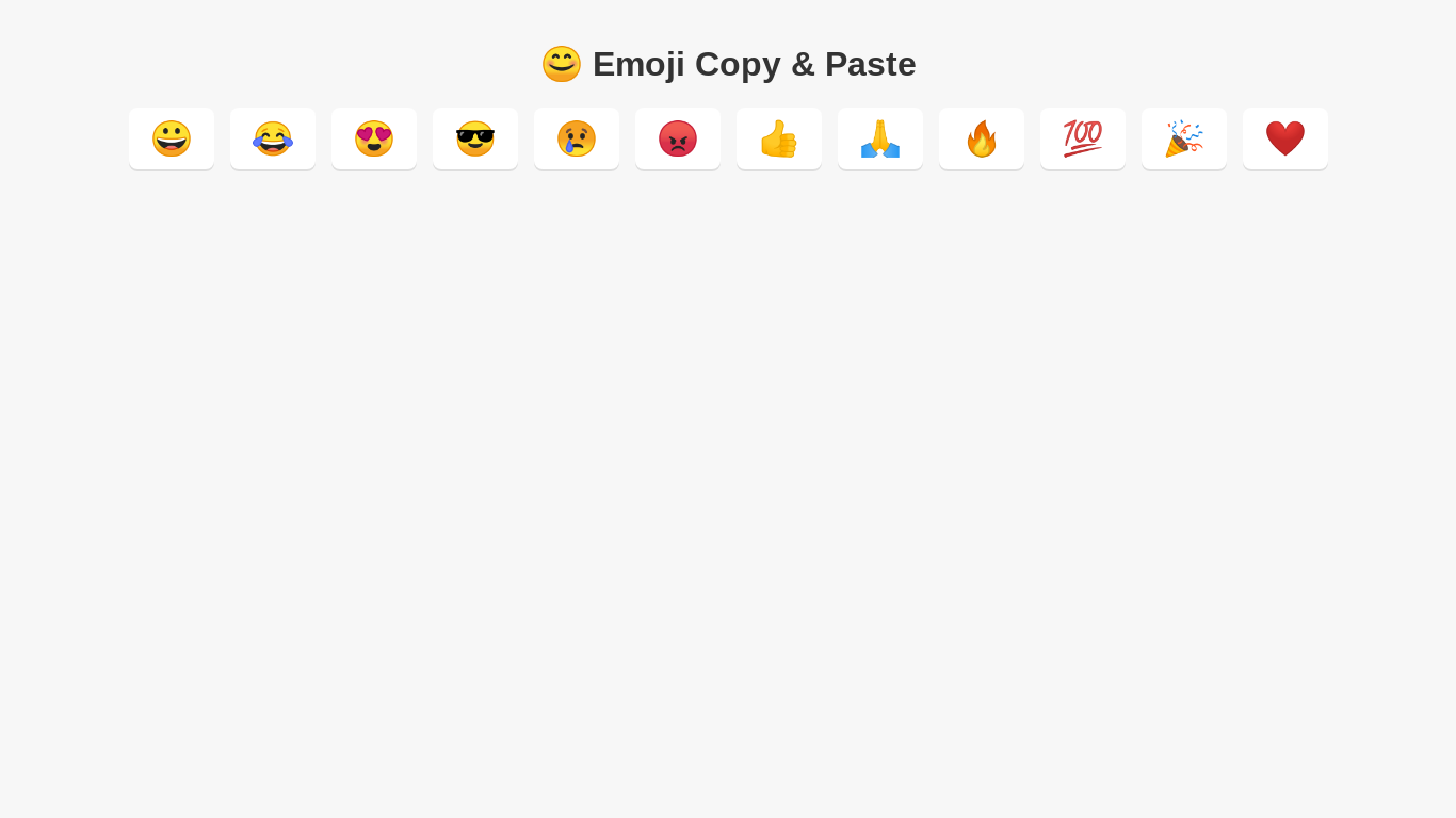 website screenshot of https://emojicopyandpaste.pages.dev/