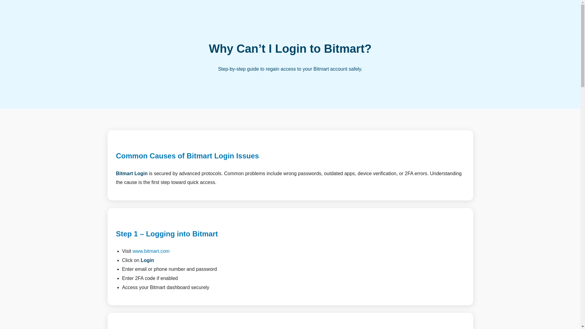 website screenshot of https://learn-bit-mart-log.pages.dev/