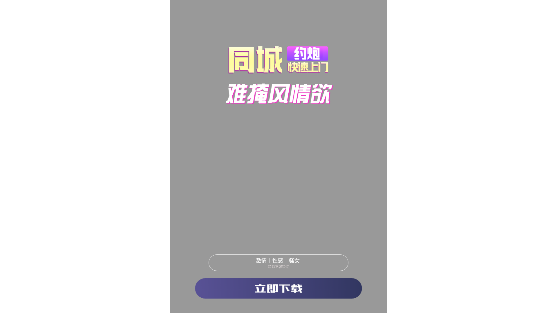 website screenshot of https://227cv.top/
