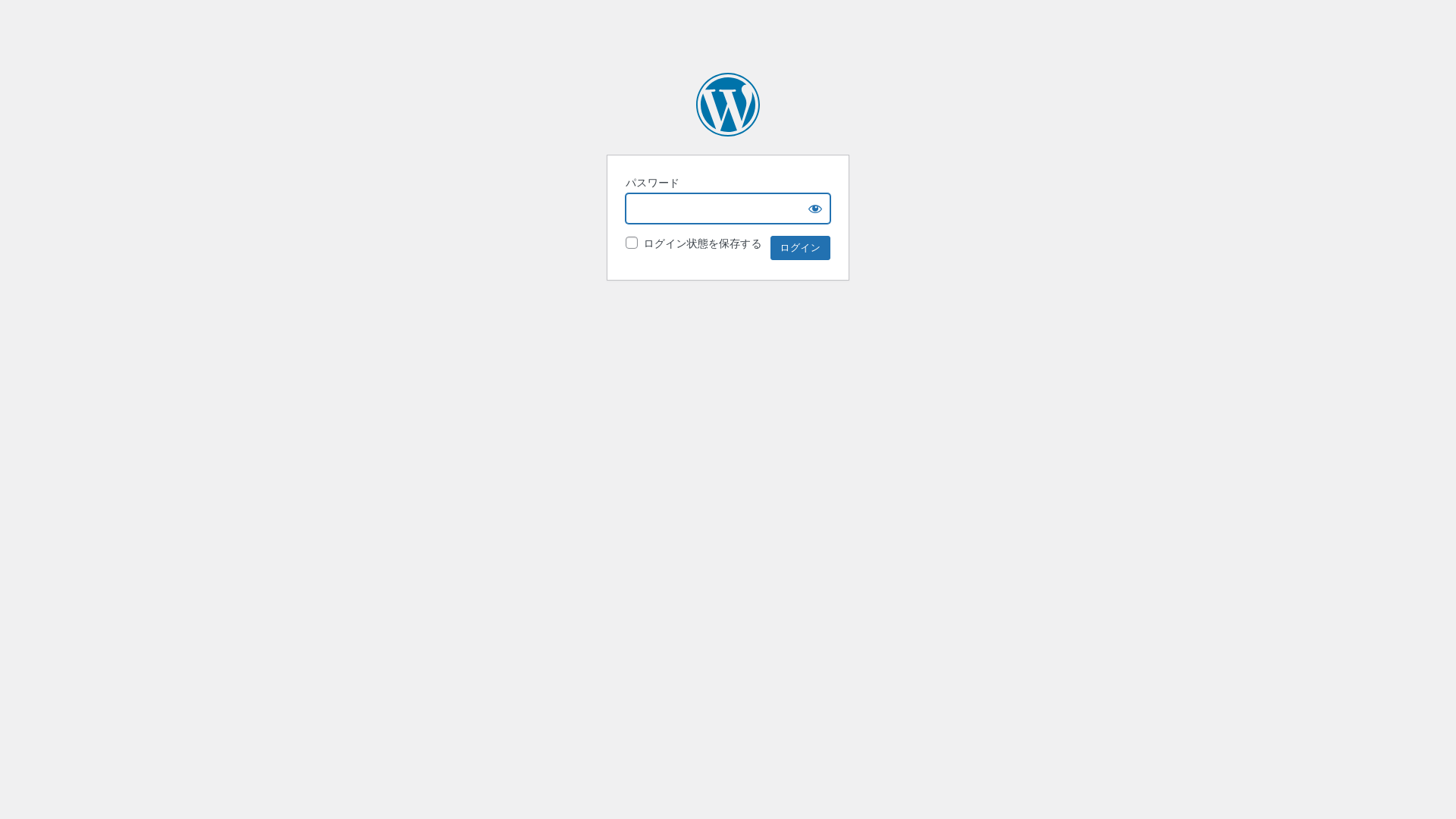 website screenshot of https://miraihe-car.com/