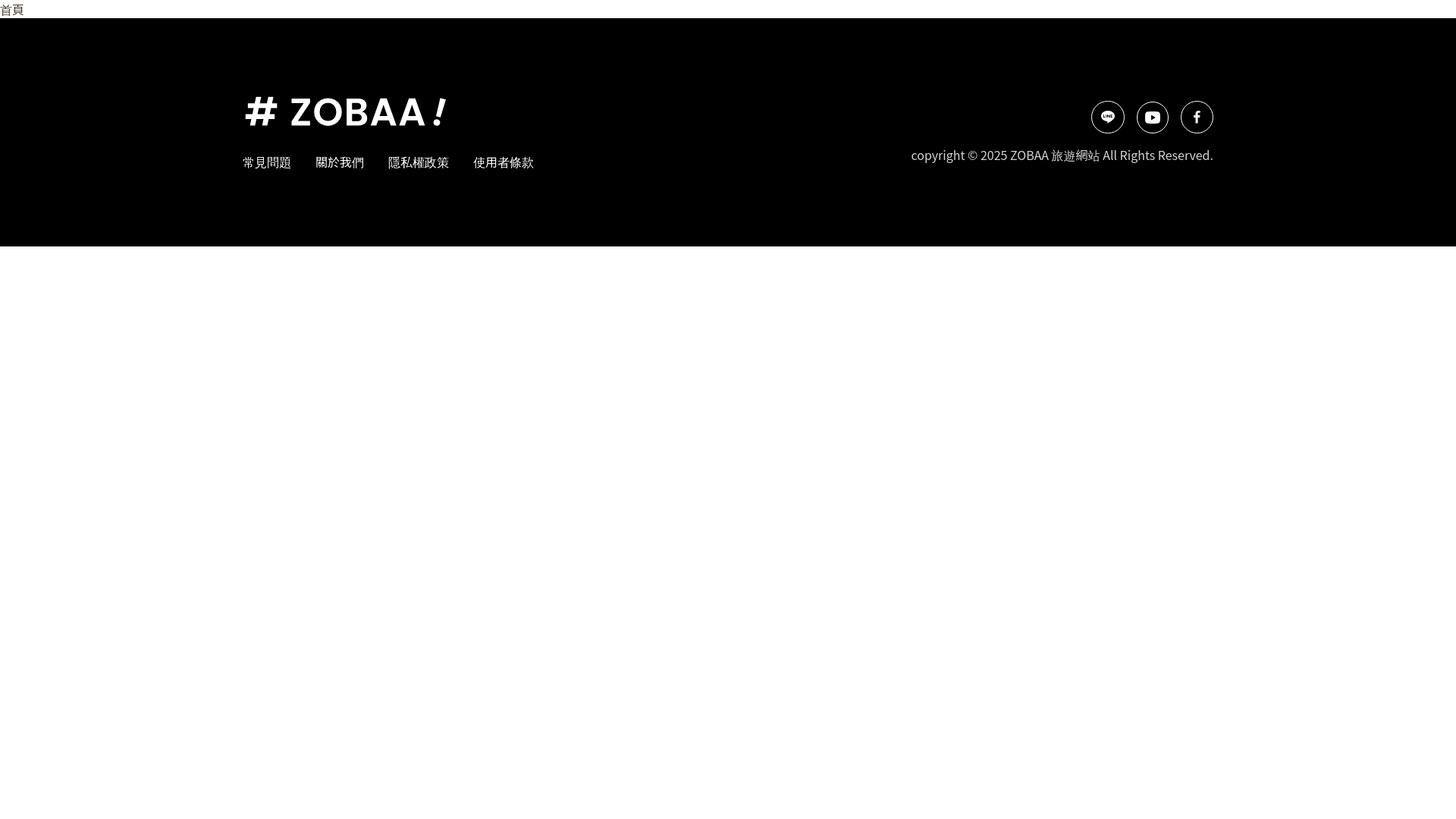 website screenshot of https://hex2025-f2e-live-week7and8.pages.dev/