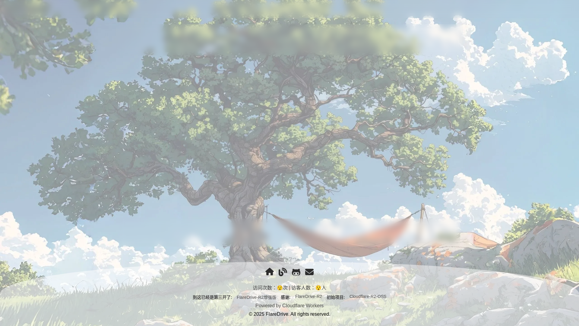 website screenshot of https://flaredrive-r2-3ek.pages.dev/