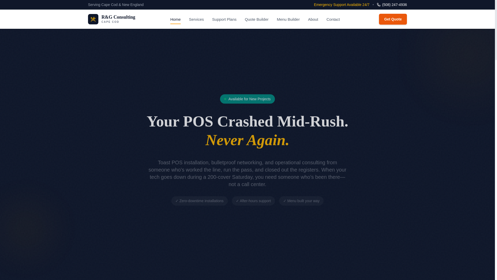 website screenshot of https://restaurant-consulting-site-eqc.pages.dev/