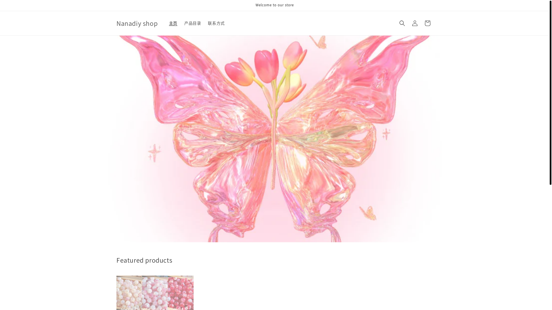 website screenshot of https://nana0diy.com/