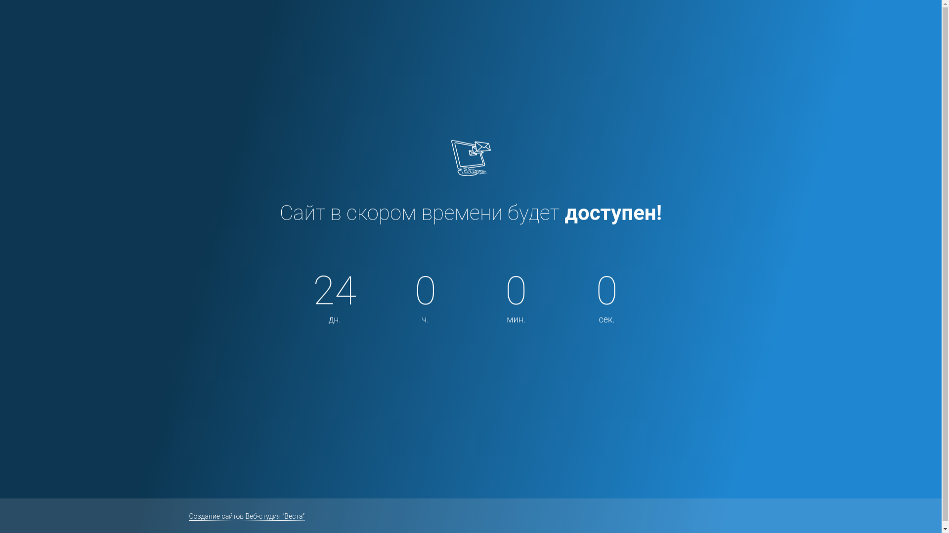 website screenshot of https://reactor-pro.com/
