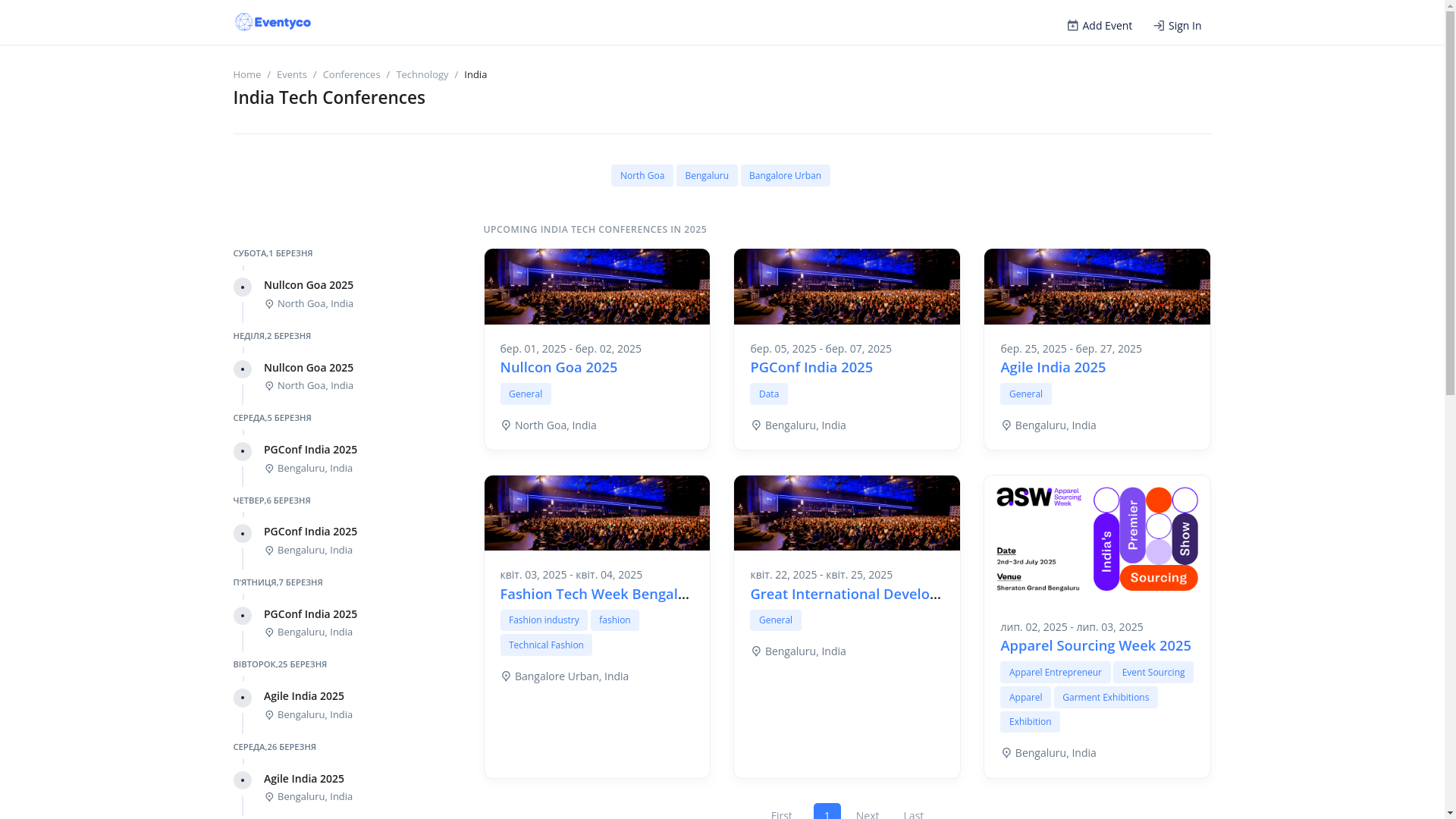 website screenshot of https://anbanilen.com/