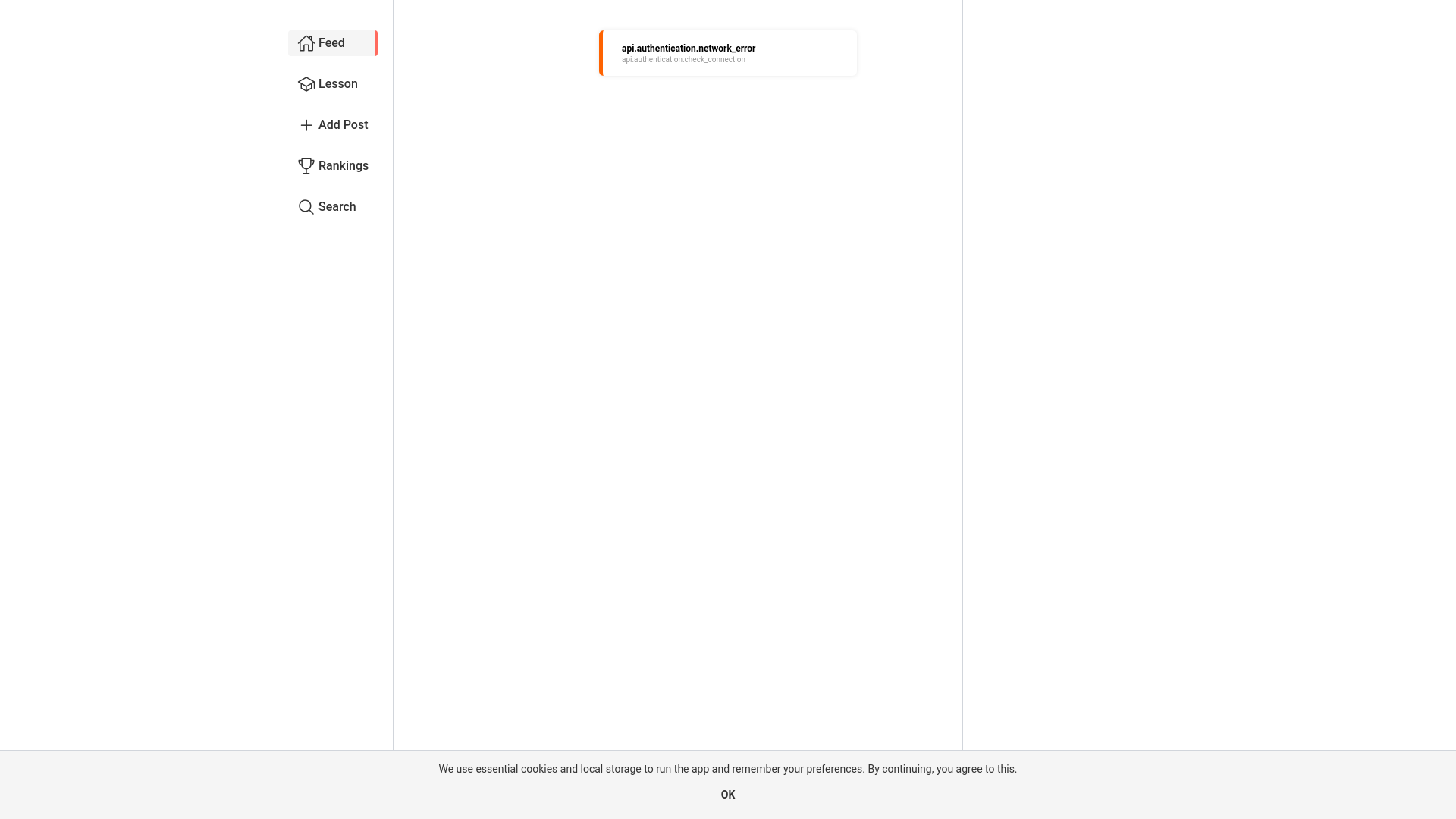 website screenshot of https://stg-languageapp-web.pages.dev/