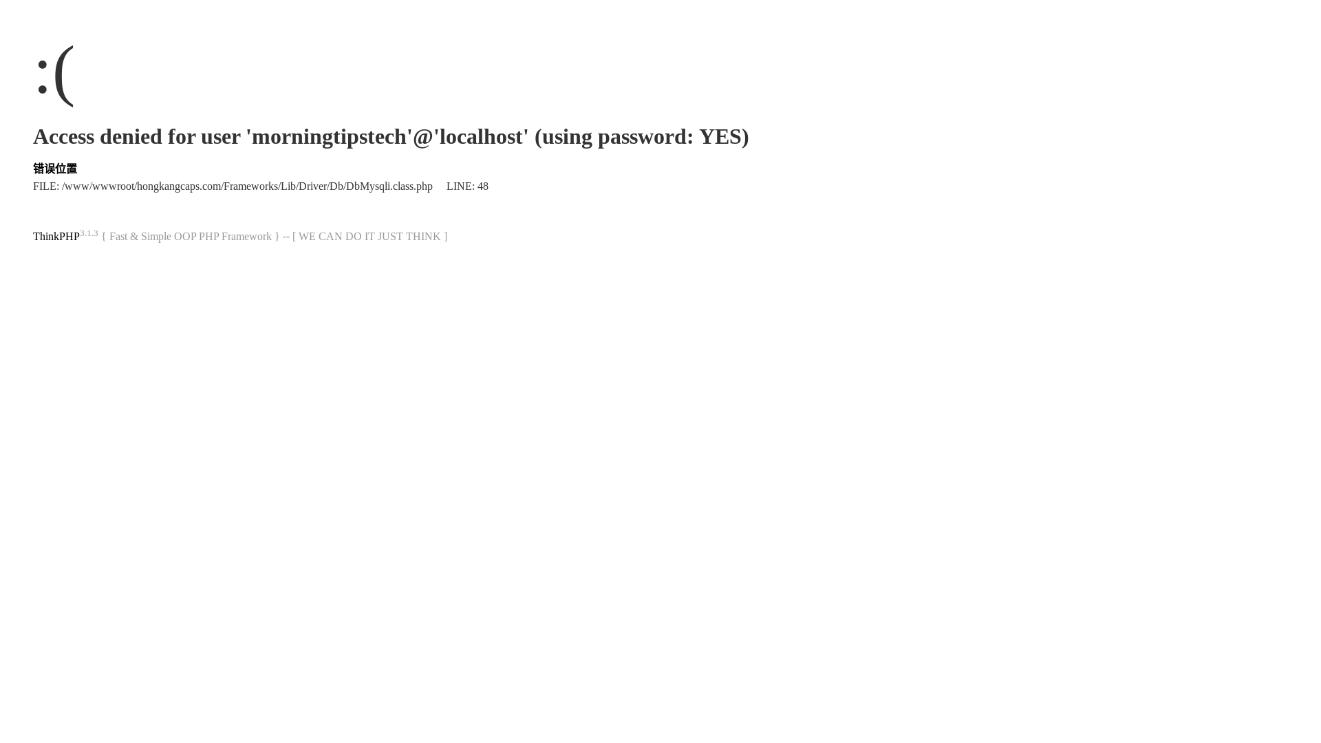 website screenshot of https://hongkangcaps.com/