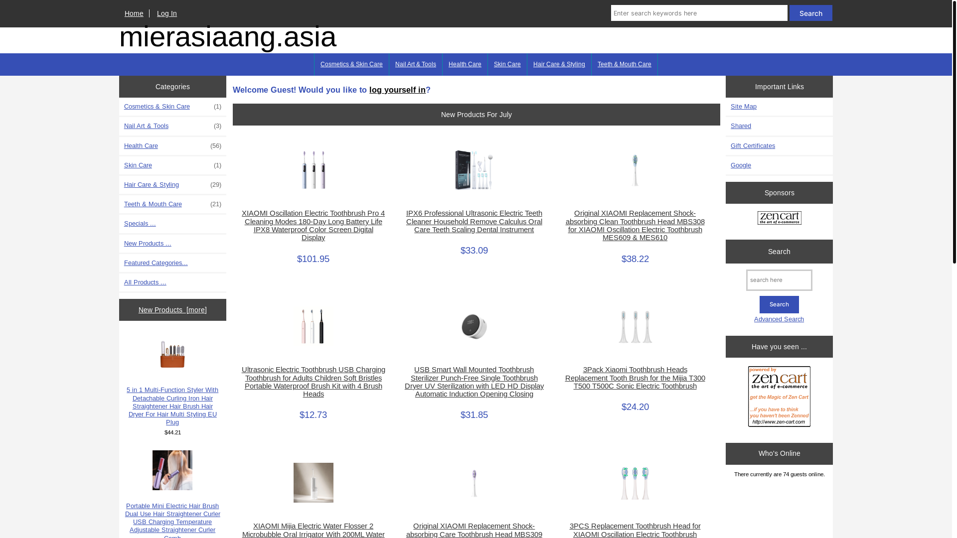 website screenshot of https://mierasiaang.asia/