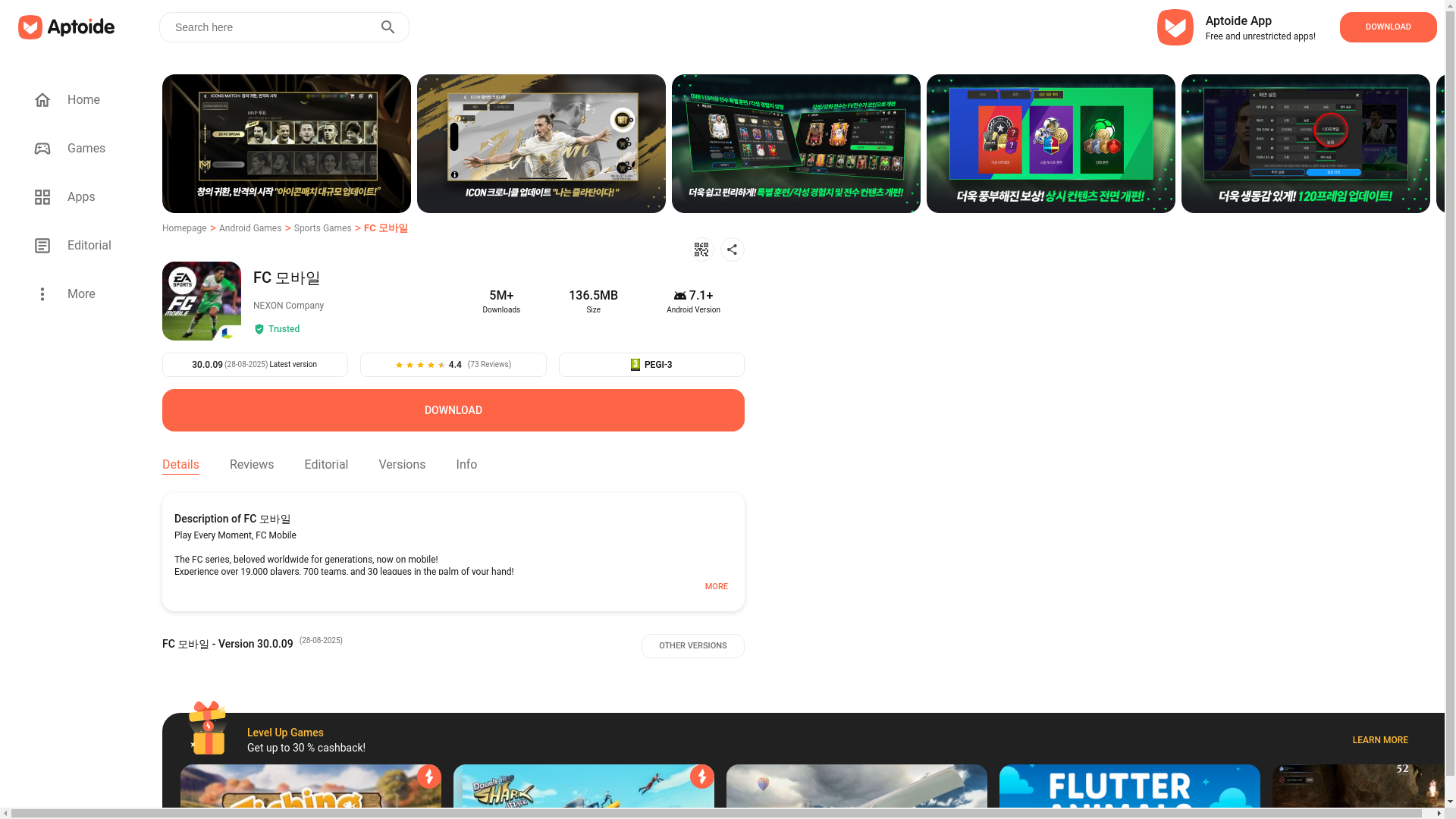 website screenshot of https://fifa-mobile-nexon-company.en.aptoide.com/