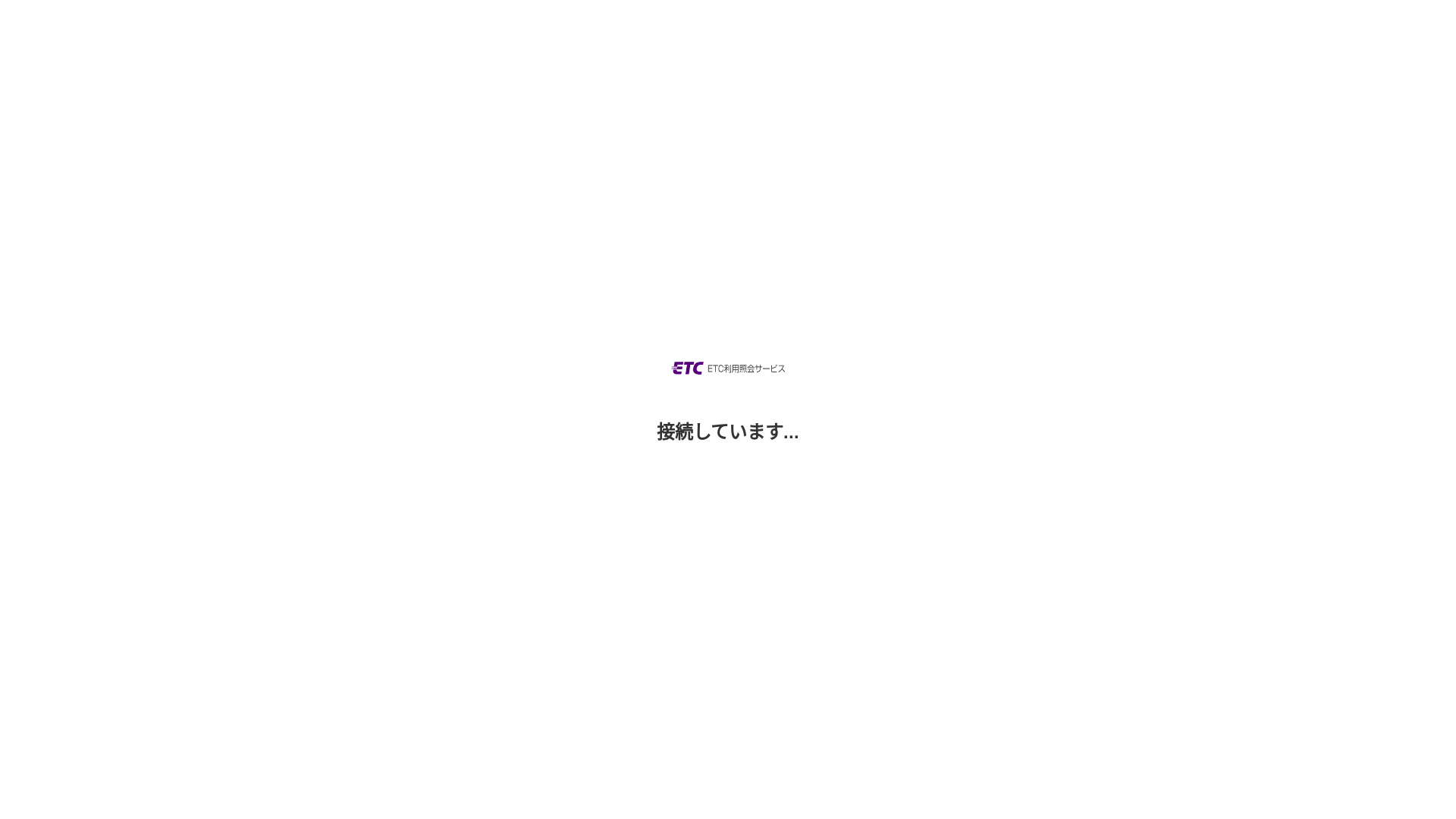 website screenshot of https://tasaikwd.com/