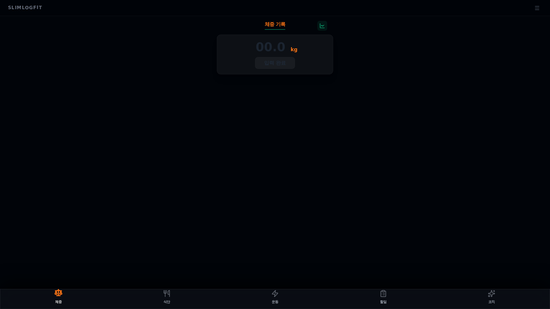 website screenshot of https://slimlogfit.com/
