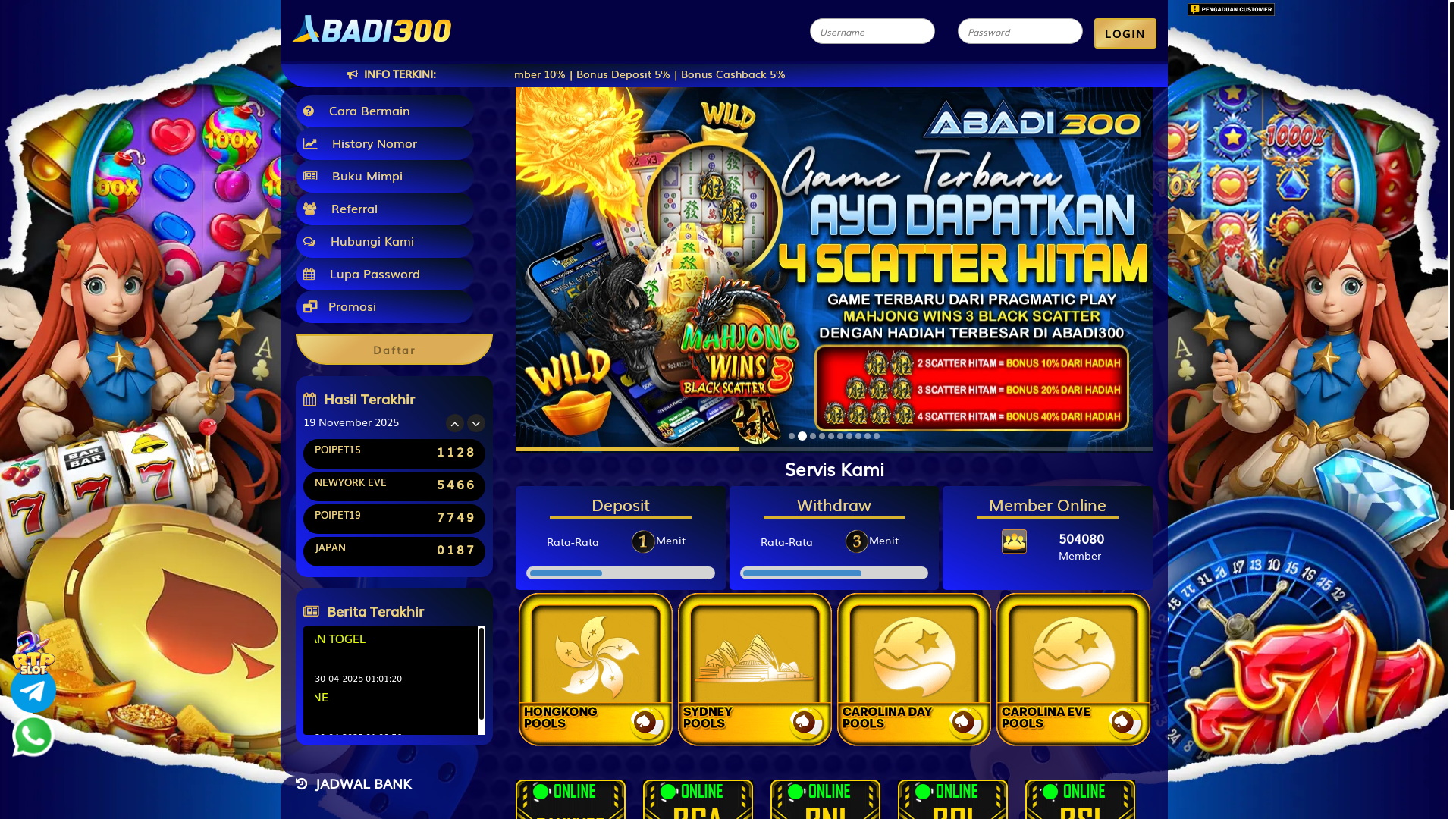 website screenshot of https://kitaabadi300.com/