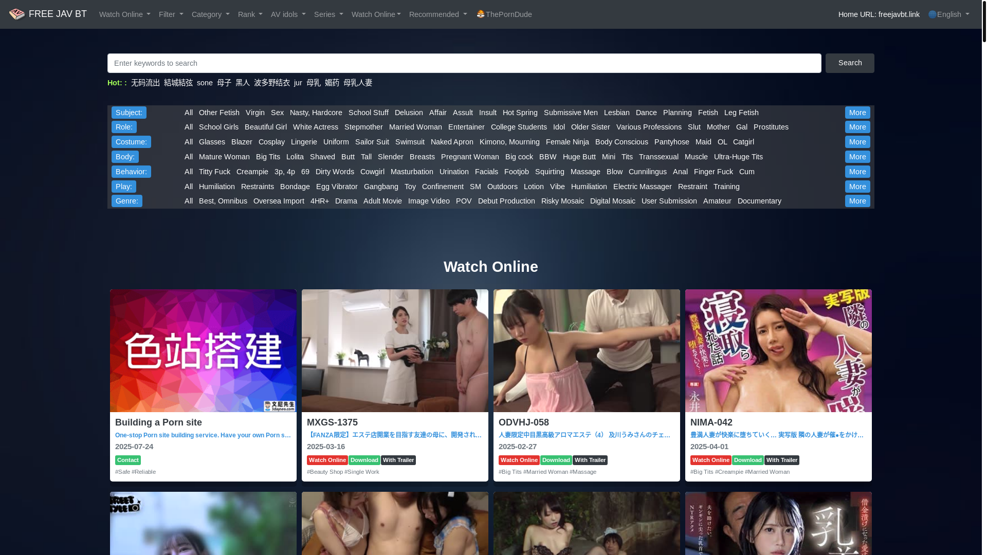 website screenshot of https://freejavbt12.cc/