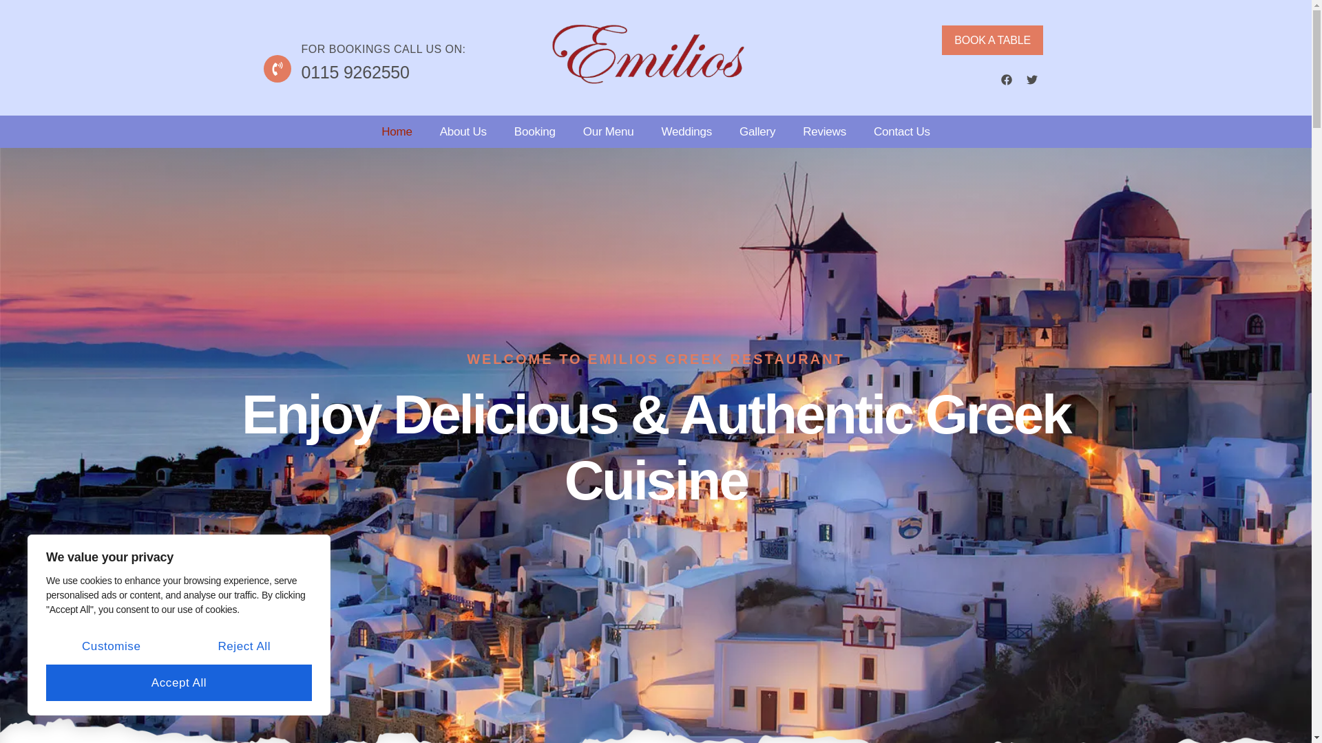 website screenshot of https://emiliosgreekrestaurant.com/