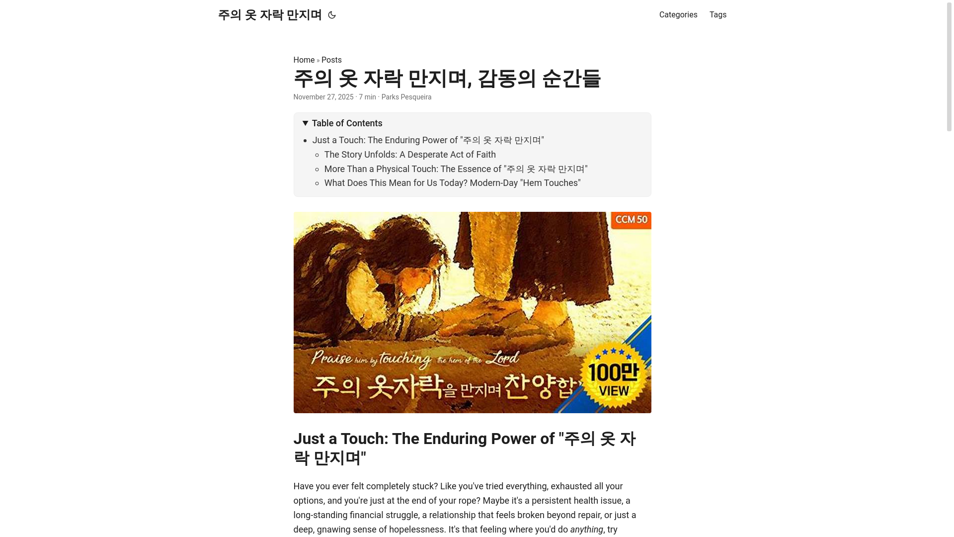 website screenshot of https://udaqimoy.pages.dev/