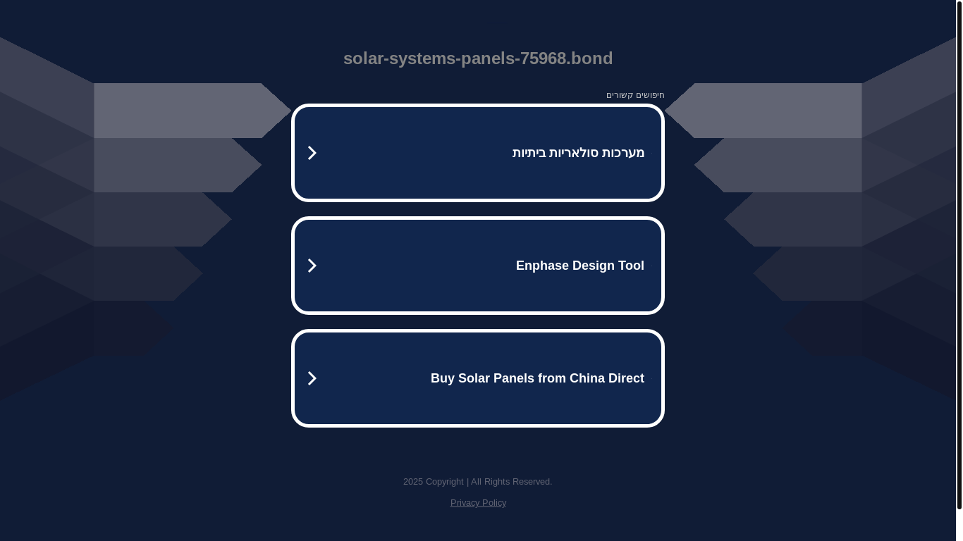 website screenshot of https://solar-systems-panels-75968.bond/