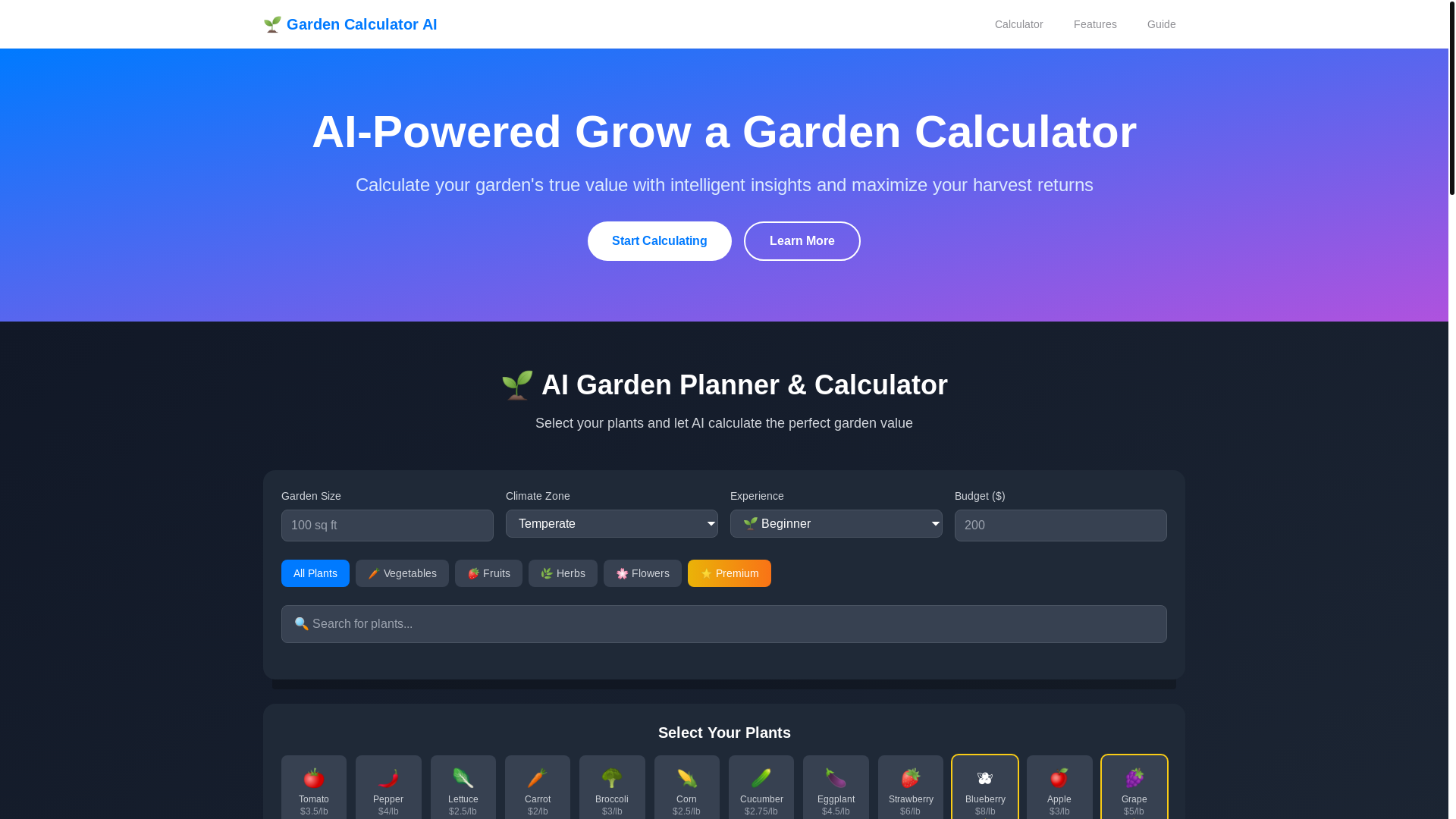 website screenshot of https://aigrowagardencalculator-com.pages.dev/