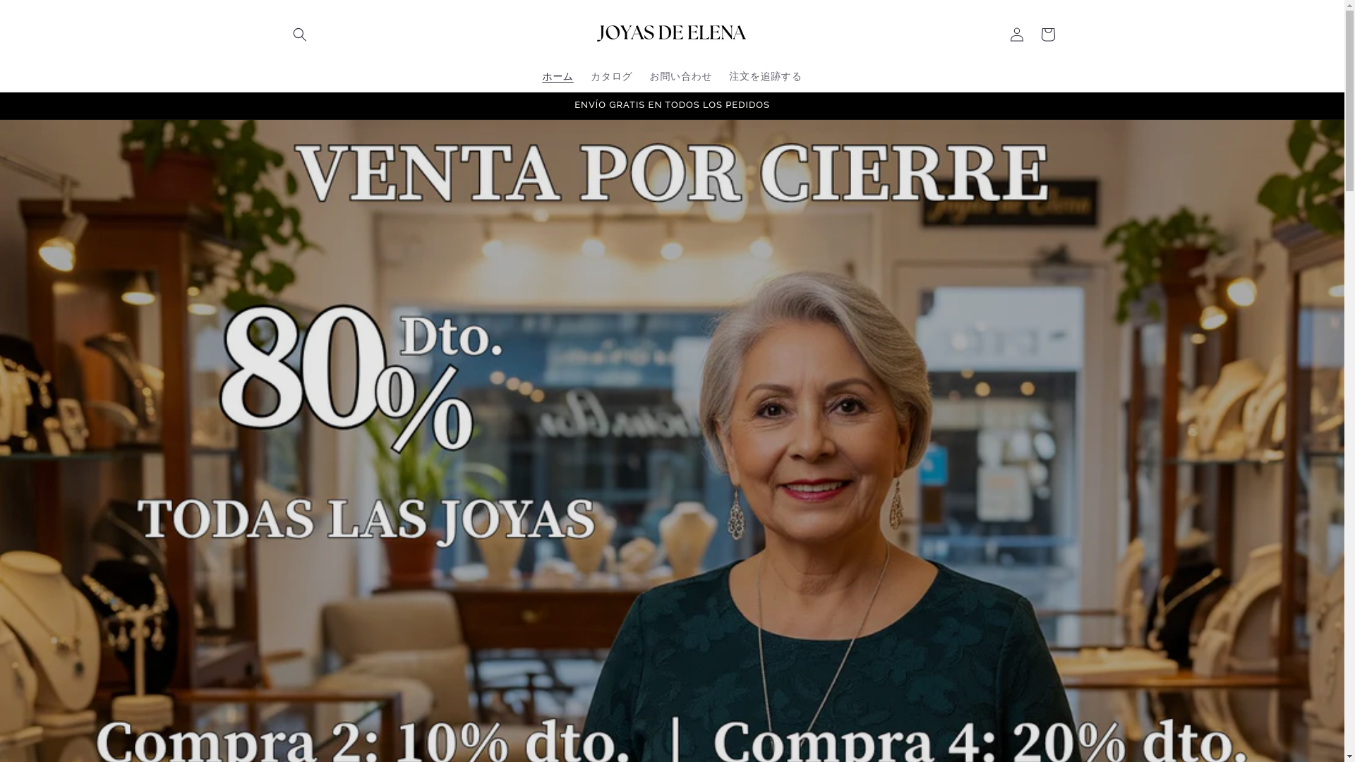 website screenshot of https://joyasdeelena.com/