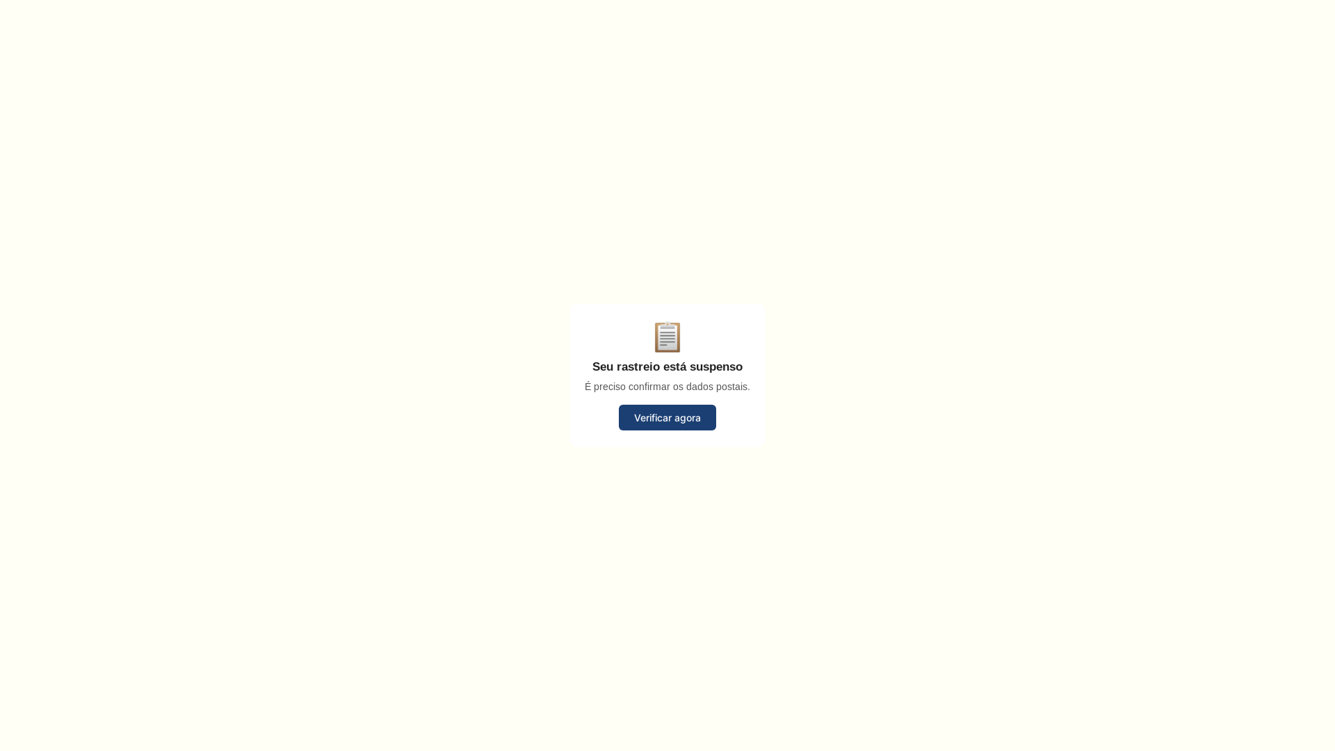 website screenshot of https://atualpacotevalid.shop/