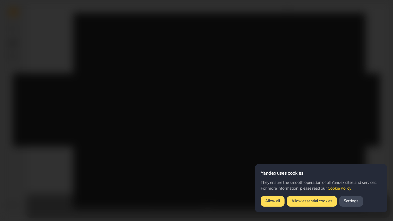 website screenshot of https://music.yandex.ru/