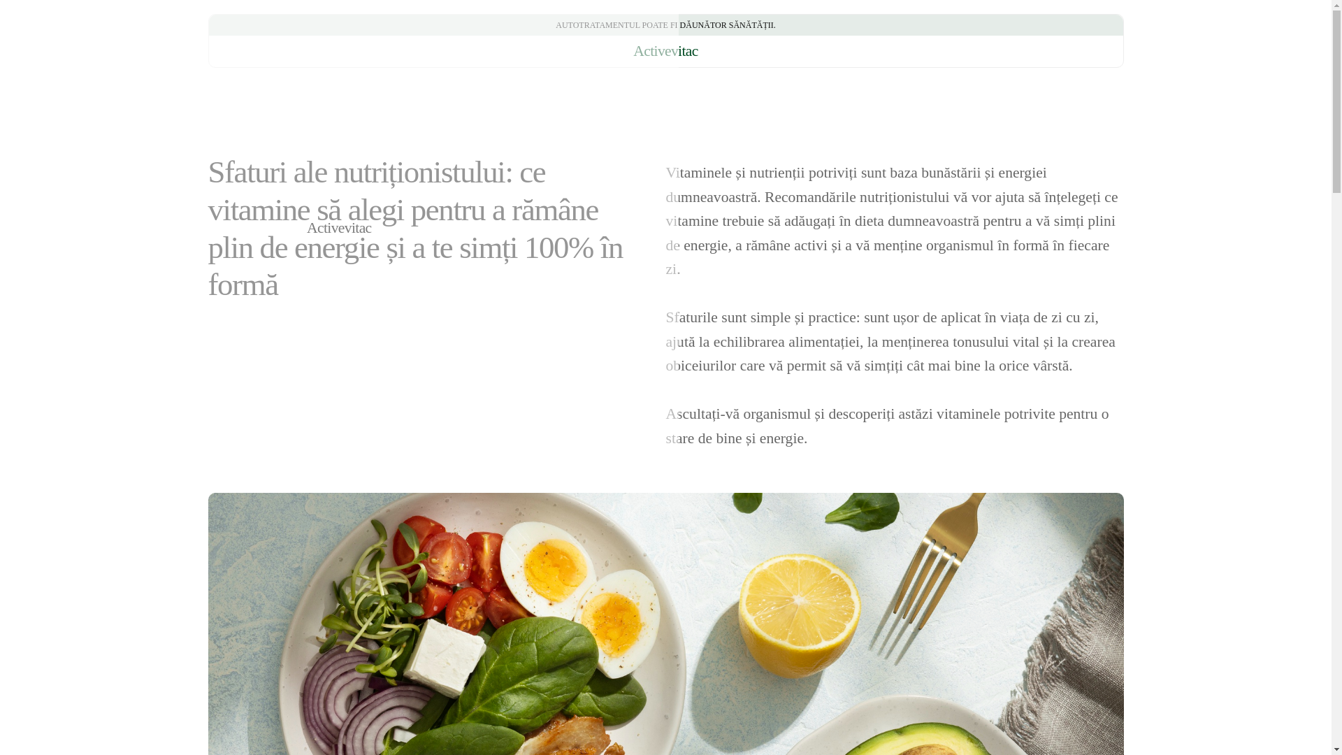 website screenshot of https://activevitac.info/