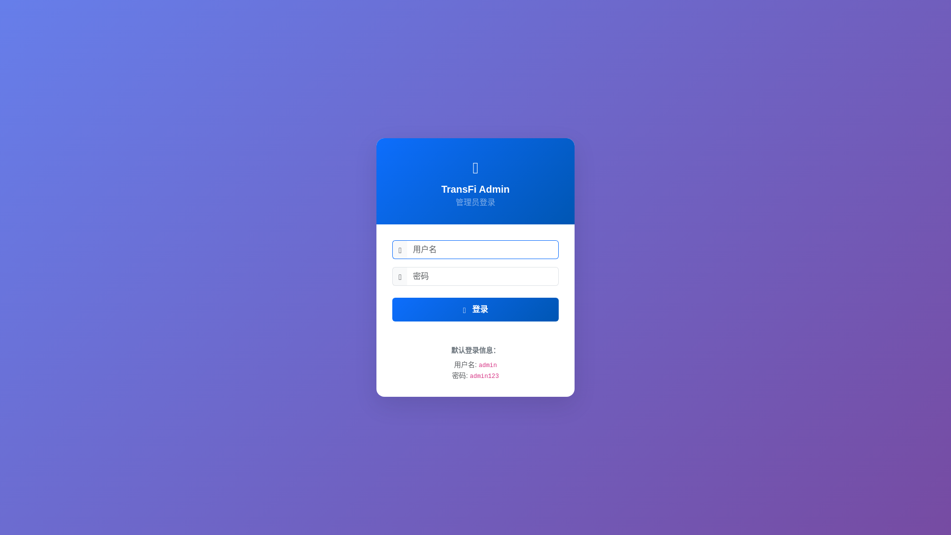 website screenshot of https://kavin-transfi-world-admin.pages.dev/