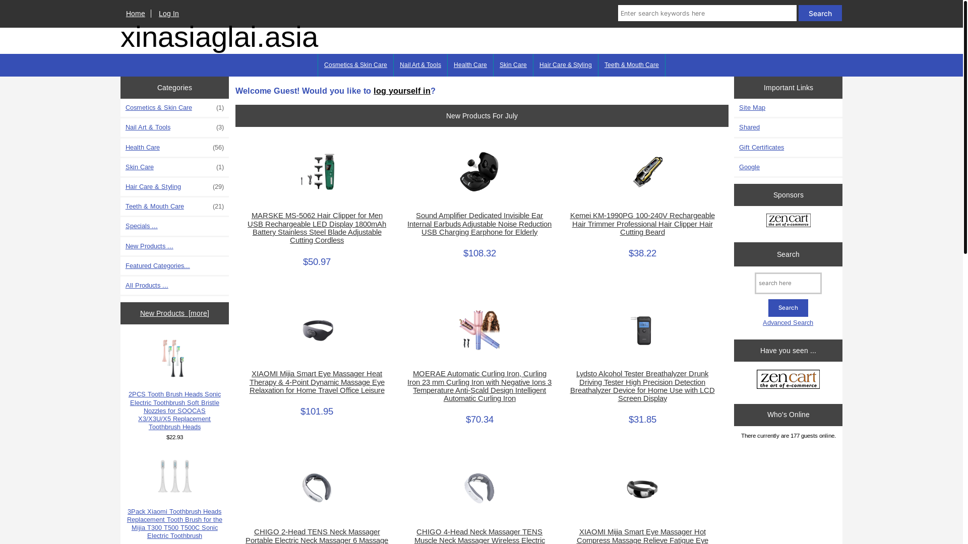 website screenshot of https://xinasiaglai.asia/