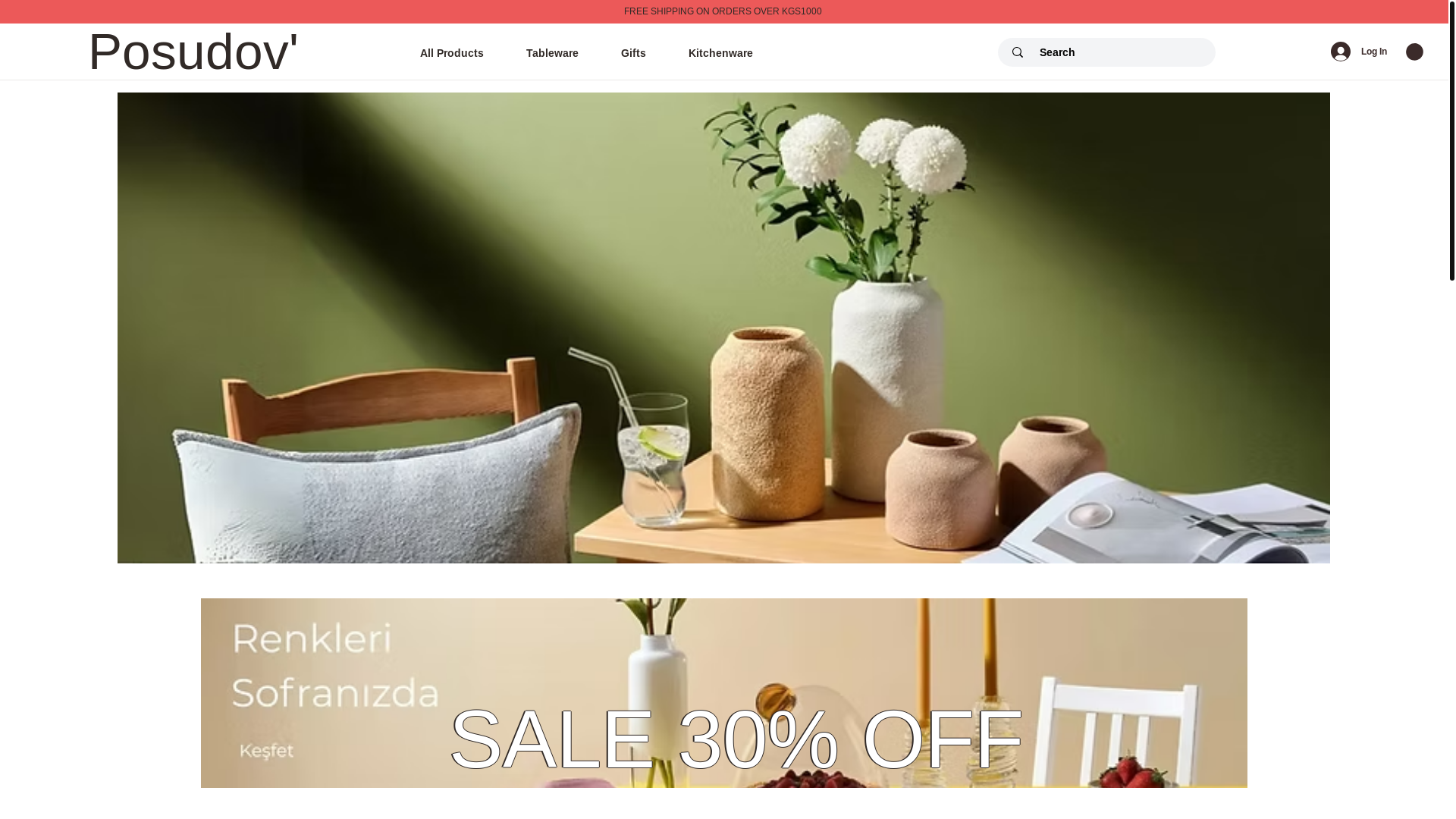 website screenshot of https://posudovkg.com/