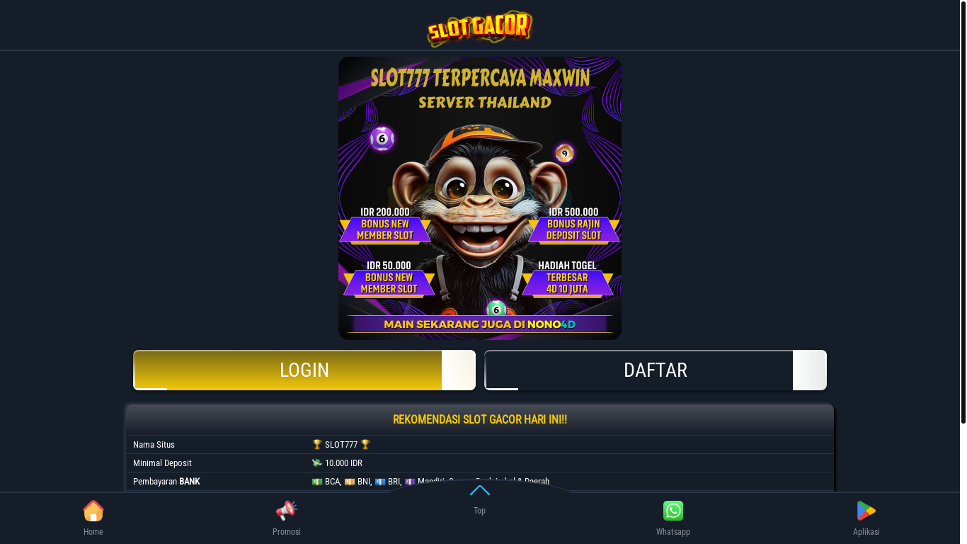 website screenshot of https://anti-swiper.pages.dev/