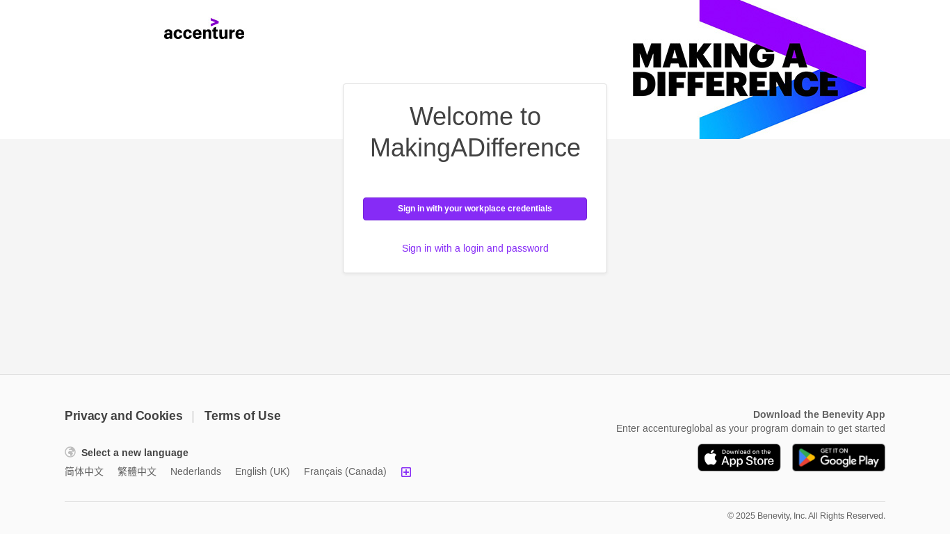 website screenshot of https://urldefense.com/v3/__https://engage.benevity.tech/r/e35d6127-262a-4995-b12c-2ce48400e089.vqMgj93VaXacIogWUOfX55OBlukygAzI8H-SpJttiCdKjJHelUCrsRu7hs4xoyUq9biOdFVi-3vNnceYH2X0DAUWuHuiMR5bXsRyV1XB33OiA5zr8XeSGaqbu_TddOgAuWjsXXIzUGaFRPqAe-VFioOlo-n1f69nEj5pc53QdP6_r1SeBFAXSerBWNMC0WdU5n2HRU8I7a3kuKysXiqlmU2OMQTwTsqGxe9JZEoLkGRsIcNcrccwDuLwczRHtIxdrzIlhebl5buc2AqU7PpDFXc2sDRVcI3aqv0ziQjkLM0o7GDh8RykM1TNf69yXm57MEaSlAlcXbHOS1Eq7P0Ri5DG65uW-BZ5VJtF5IUpkfDSK-HANG-QqVJqJ9BP7JTP-ZqB_n7LKOekAqbxt08geXxt-hjKJackVJZSN7-HngeI49tMTpxxqsfaDnkx7KlC650f551kUtViR2deE_vF1T_wfgA-z8EBUJmWVzdsQErNB90DKnunZKPKkxoPWIN9a0S6vqsSjvH5lNIbzGDfN-RndZCvBSPEJRn0shlv1s4__;!!OrxsNty6D4my!-nGJGTd6AenYGroZXxhXVZzpAVEDIbuz0gGmbkhIGKOvn5JNv5HBeOBRmphgDHzpaJXQ-F_KwERfRBNoIcnwTMaiwoYg$