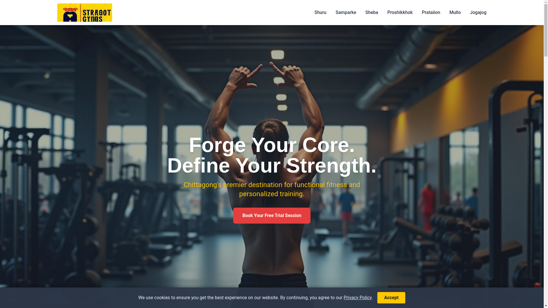 website screenshot of https://bodyscapewellness.link/