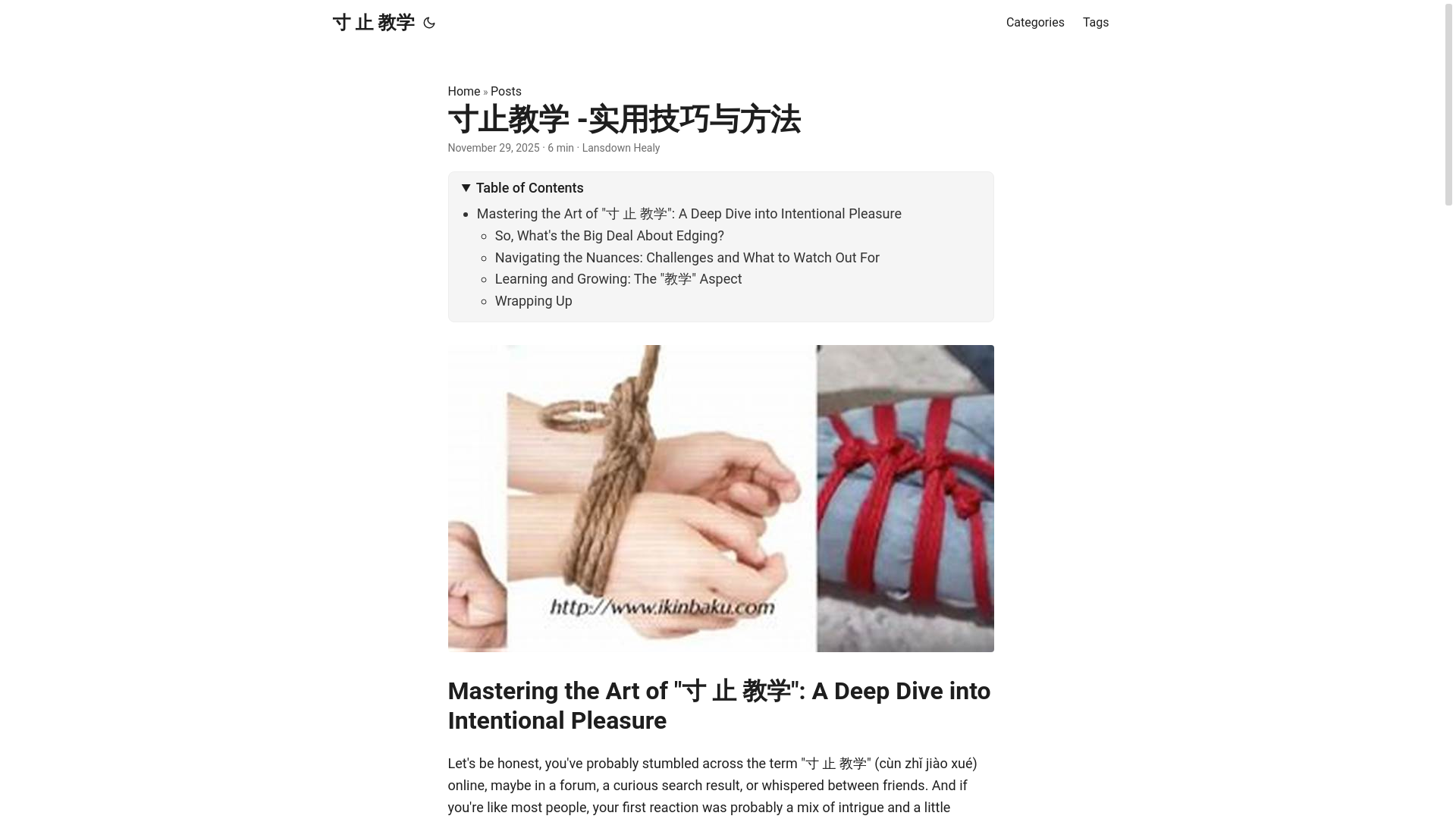 website screenshot of https://ilatoz.pages.dev/