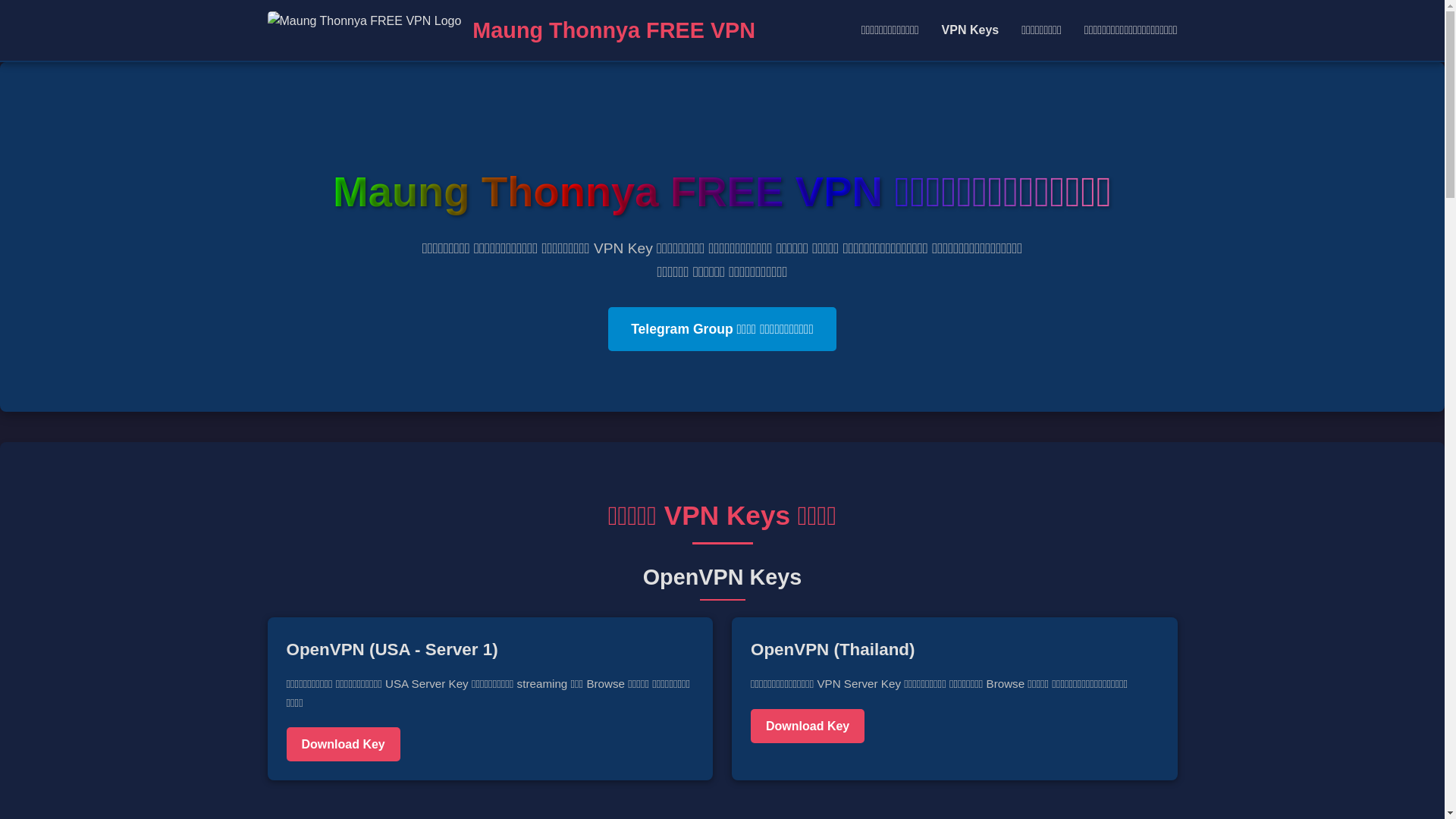 website screenshot of https://maung-1jz.pages.dev/
