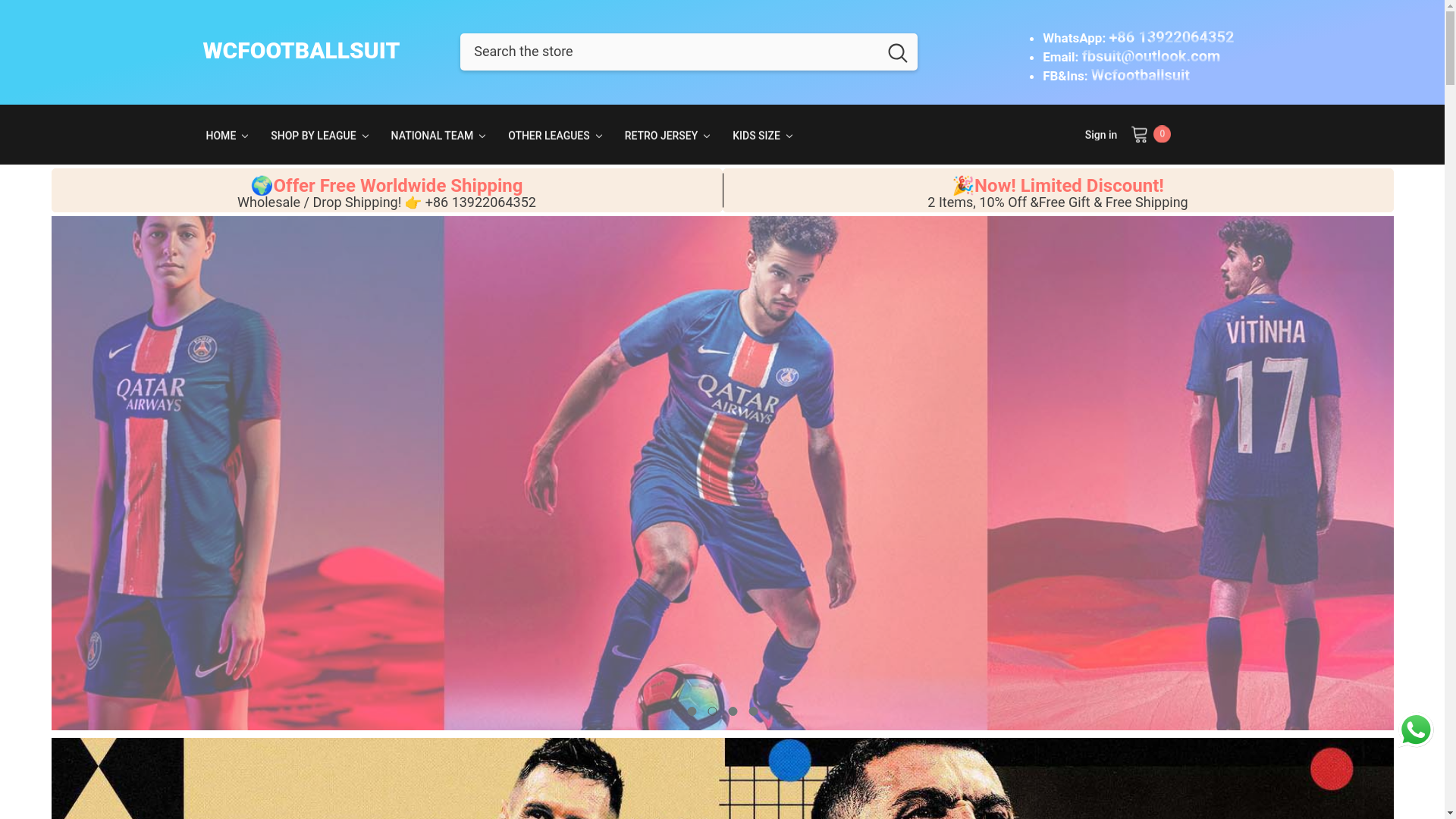website screenshot of https://wcfbsuit.com/