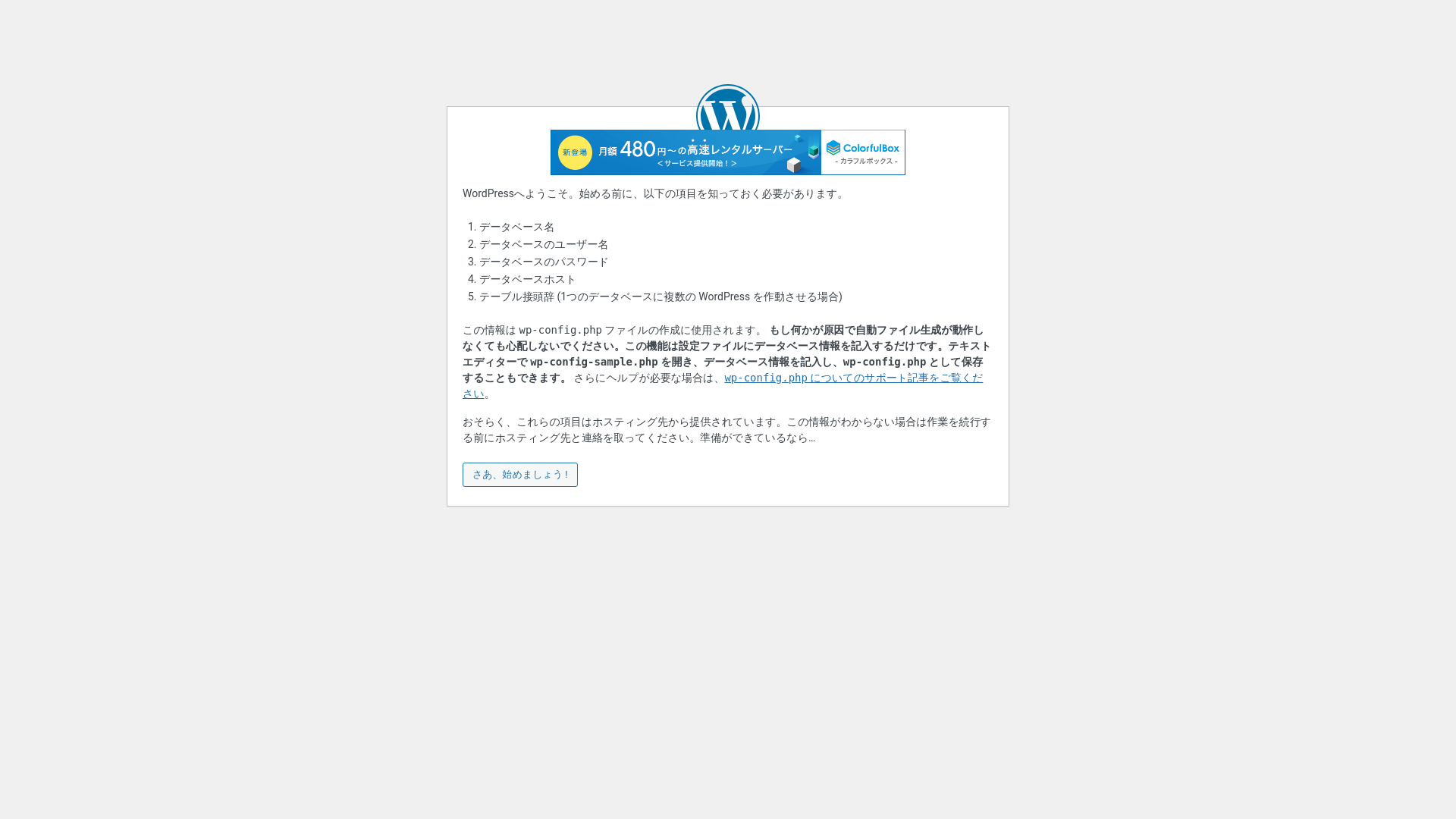 website screenshot of https://boobozboo.shop/