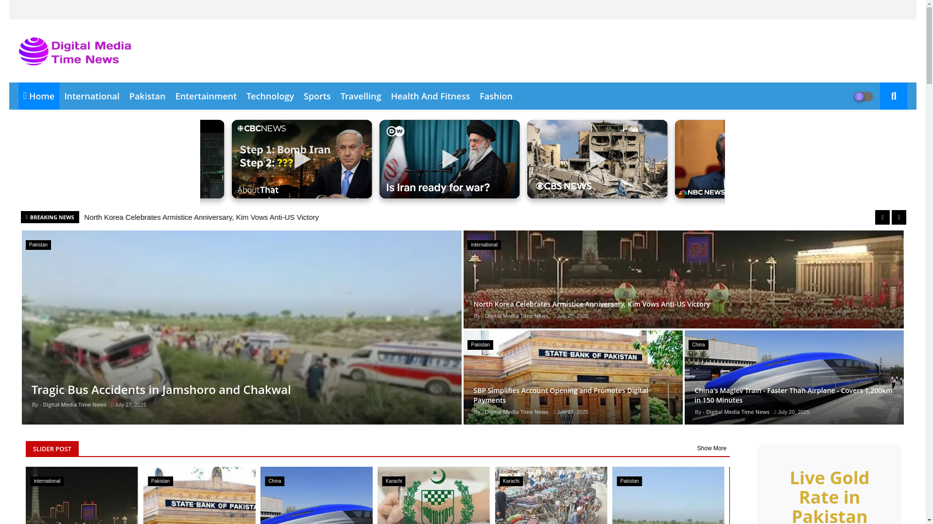 website screenshot of https://www.dmtn1.com