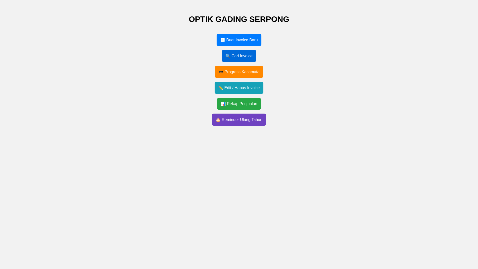 website screenshot of https://optikgs.store/