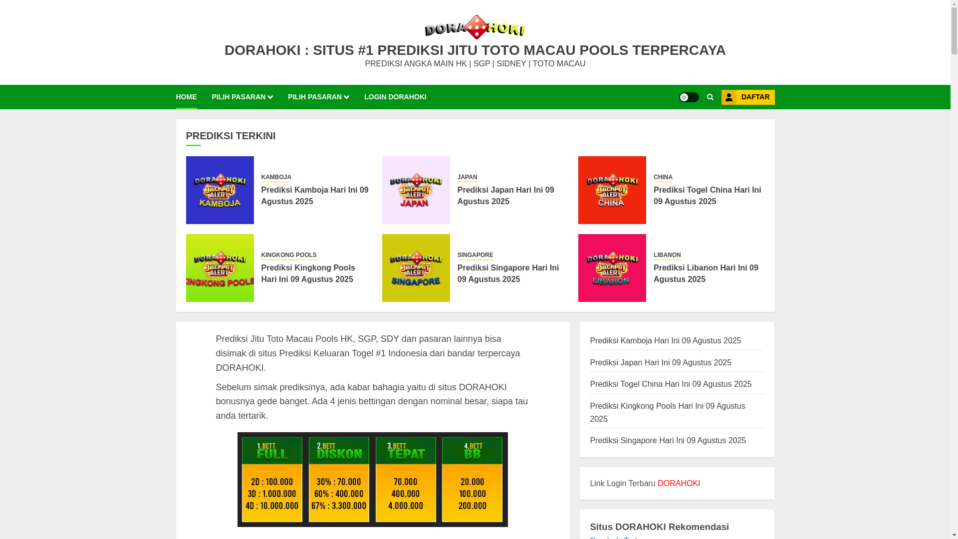 website screenshot of https://taksirangkadora.com/