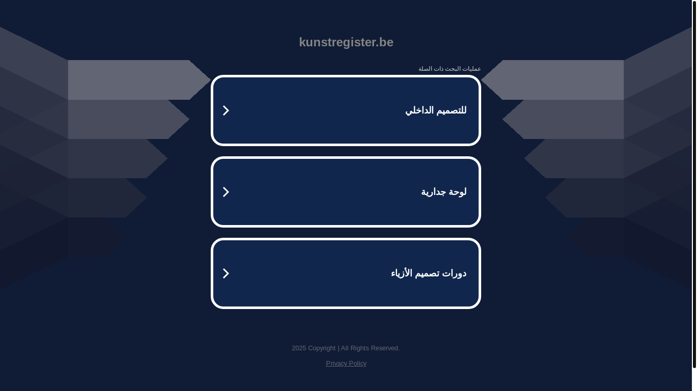 website screenshot of https://kunstregister.be/
