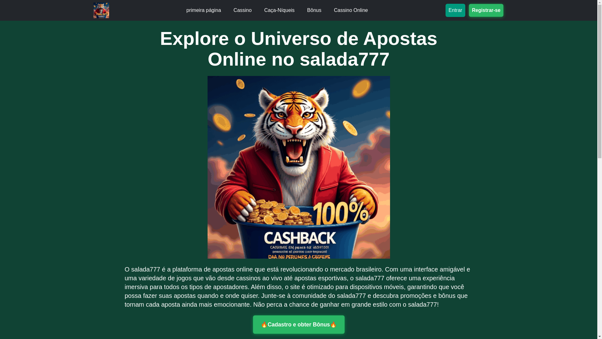 website screenshot of https://salada777e.com/