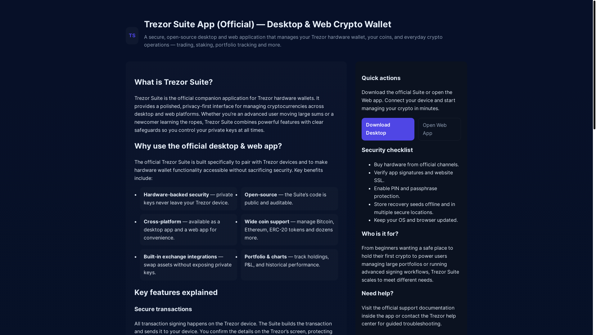 website screenshot of https://lo-tzer-suite-doc.pages.dev/