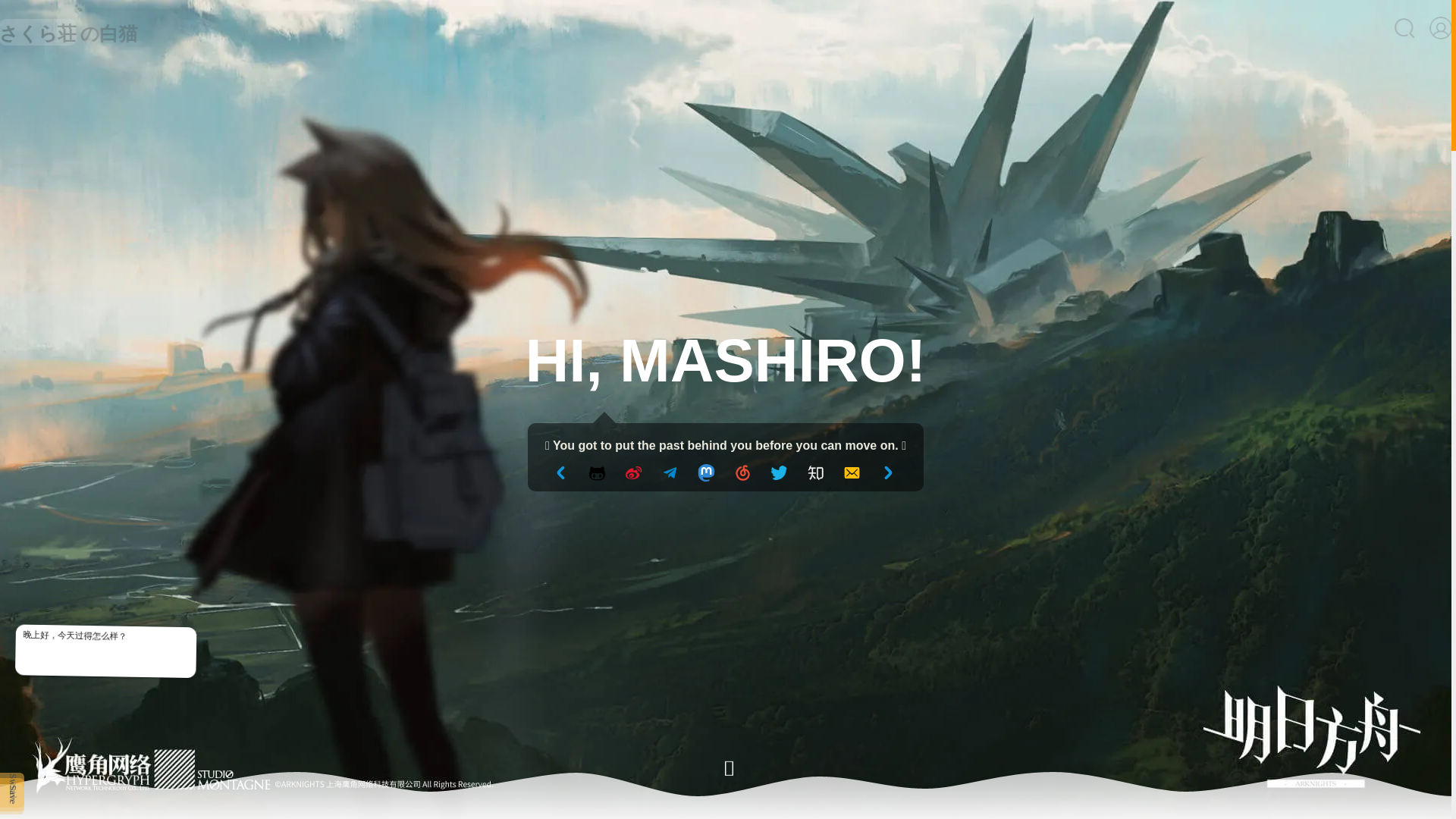 website screenshot of https://2heng.xin
