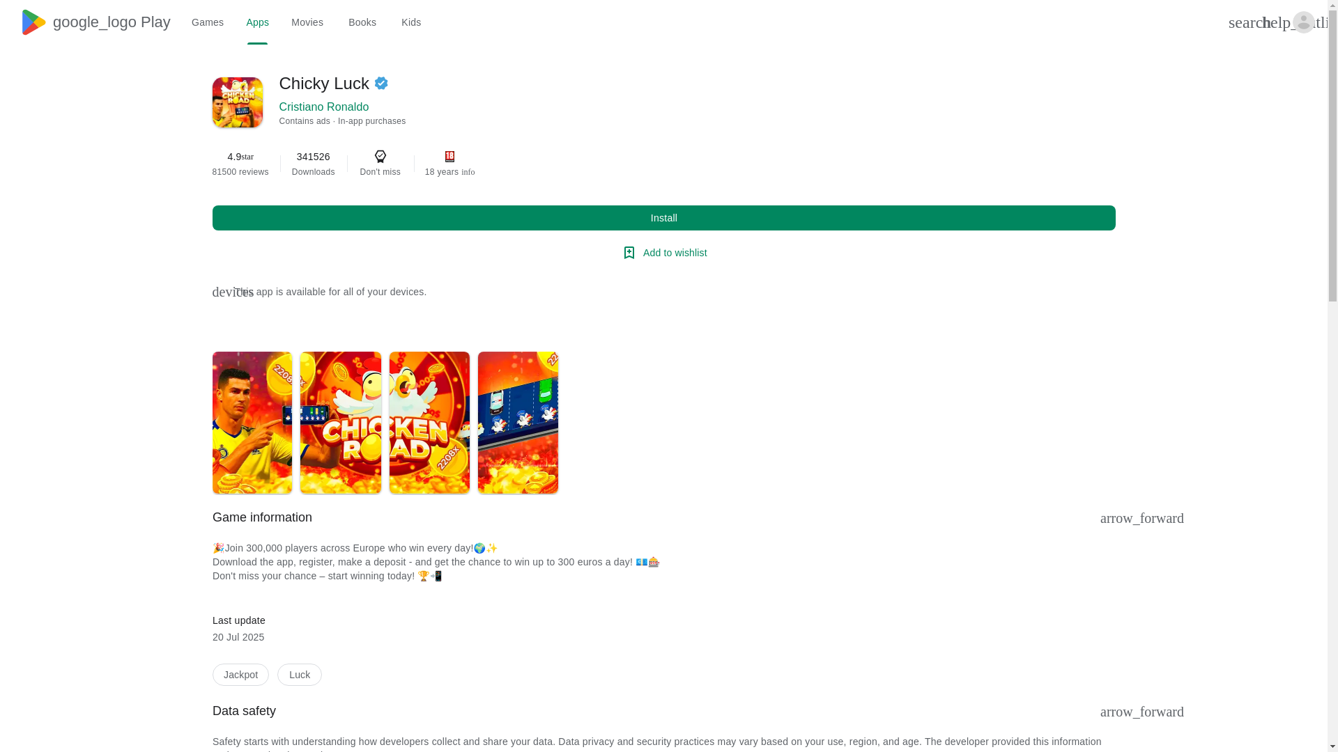 website screenshot of https://gpiaymekret.store/