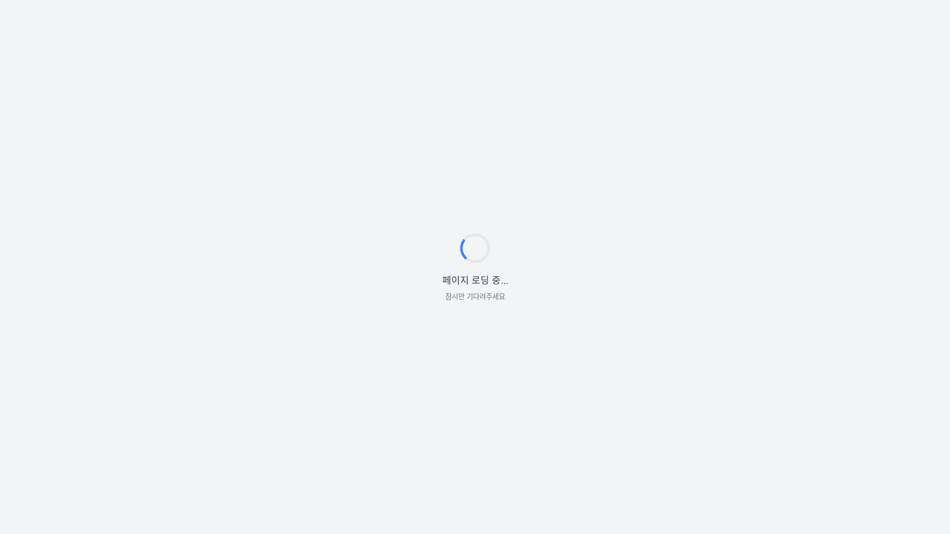 website screenshot of https://peedeepressurewashing.info/
