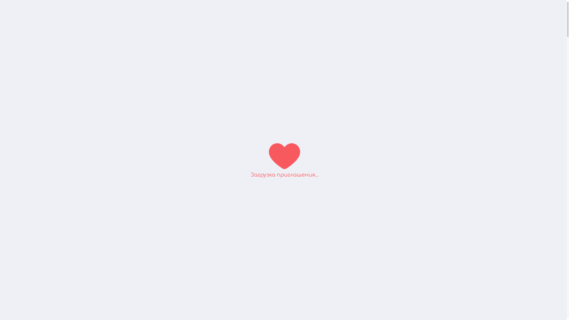 website screenshot of https://alinaaleksey.ru/